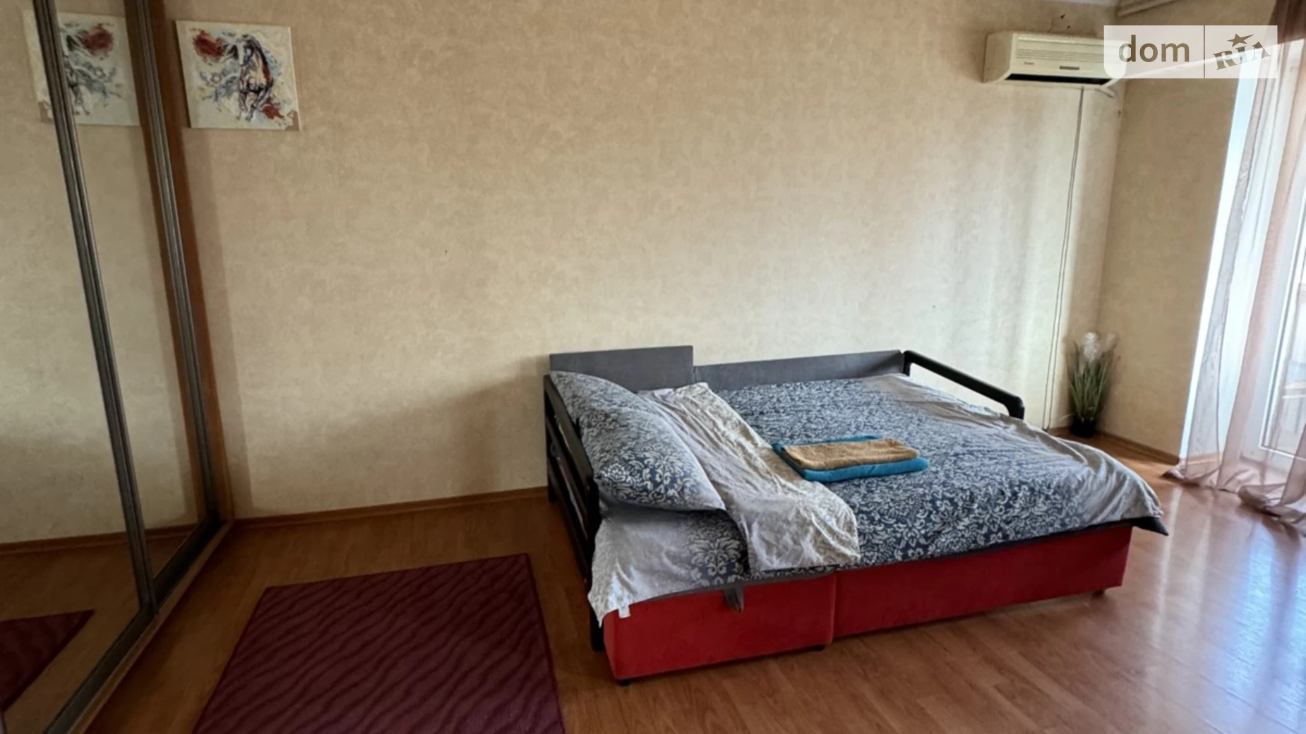 1-кімнатна квартира у Запоріжжі, бул. Центральний - фото 2