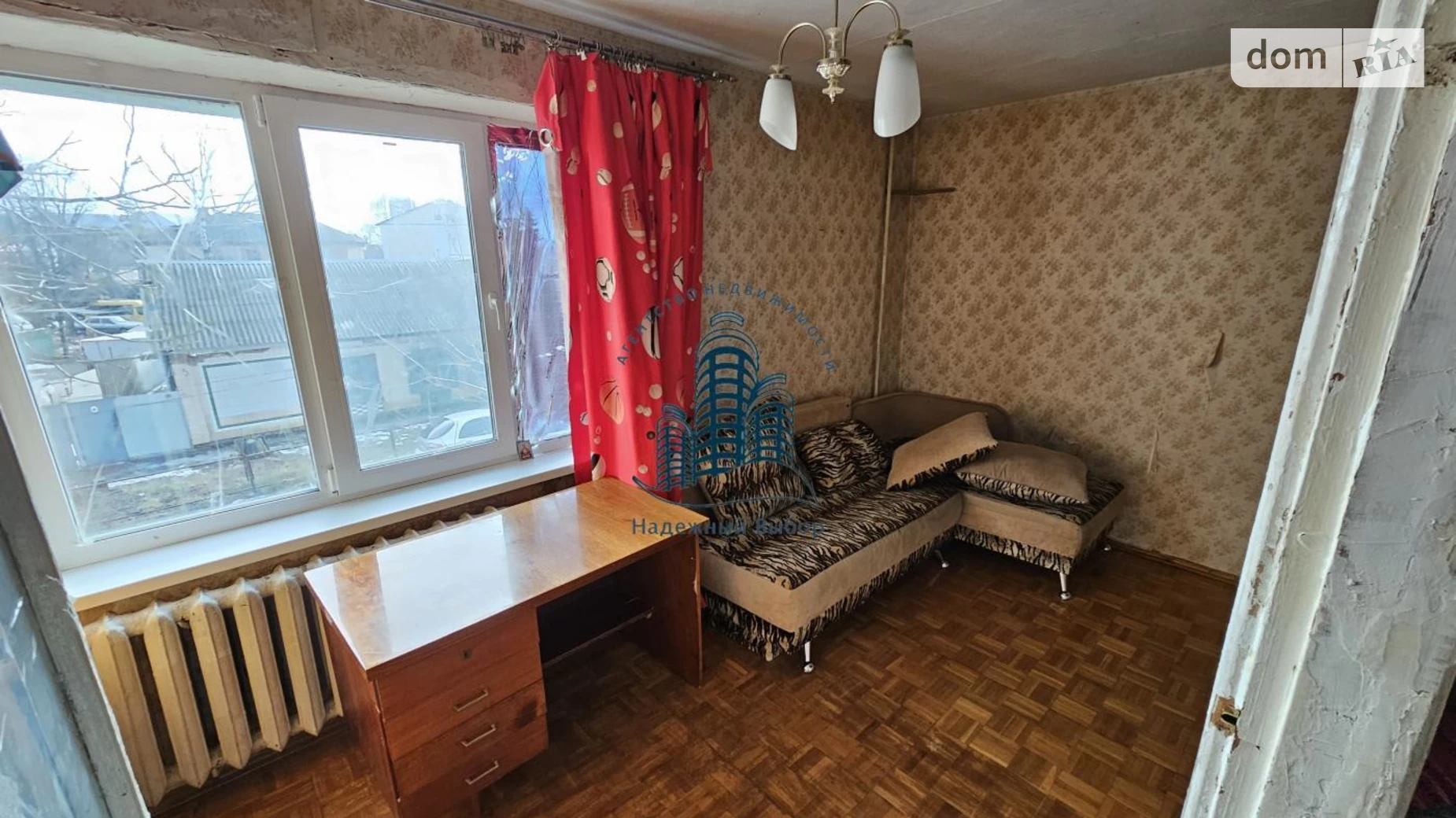 Продается 3-комнатная квартира 52 кв. м в Полтаве, ул. Макаренко - фото 2