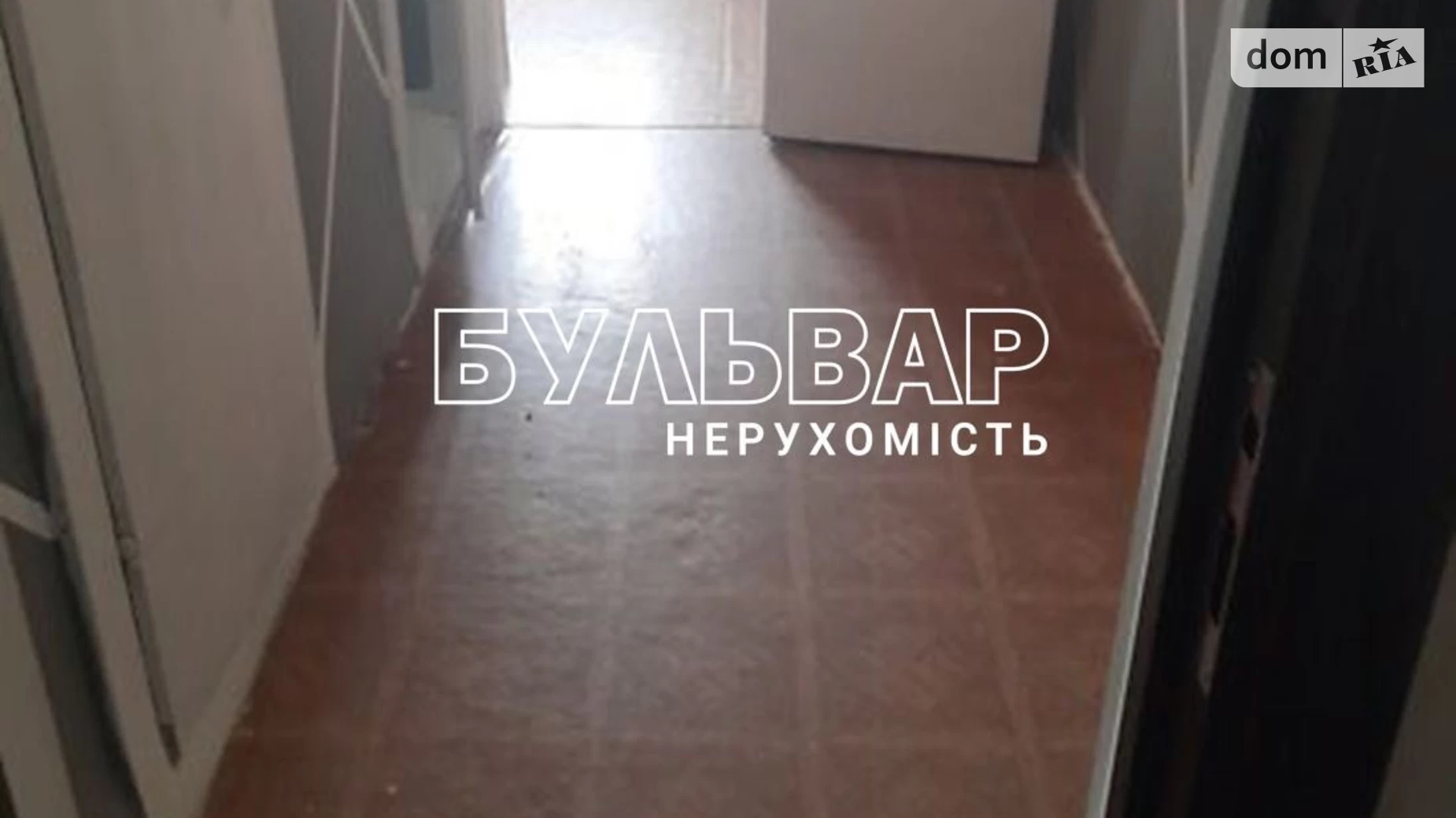 Продается 1-комнатная квартира 33 кв. м в Харькове, просп. Гагарина, 199 - фото 3