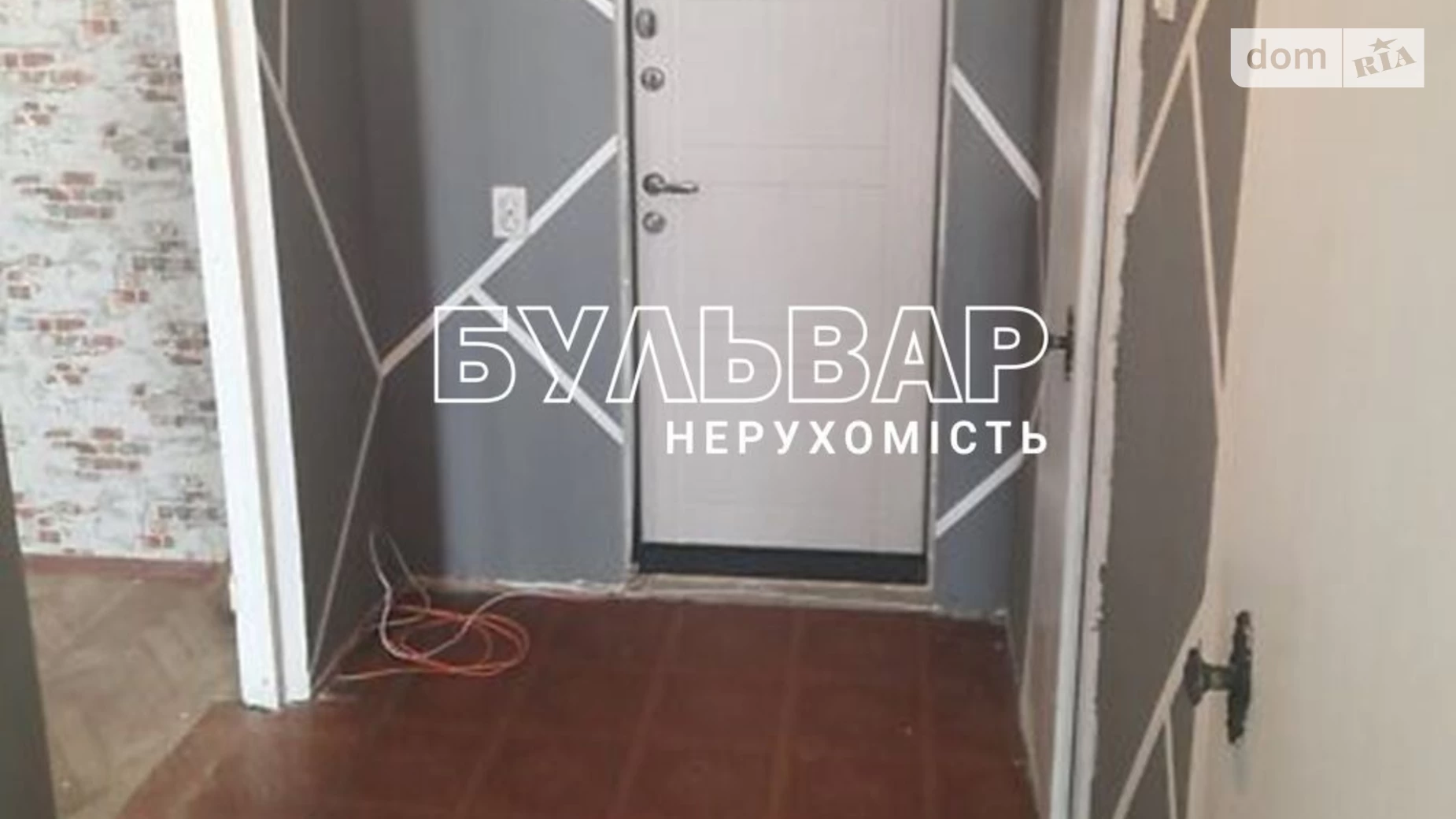 Продается 1-комнатная квартира 33 кв. м в Харькове, просп. Гагарина, 199 - фото 2