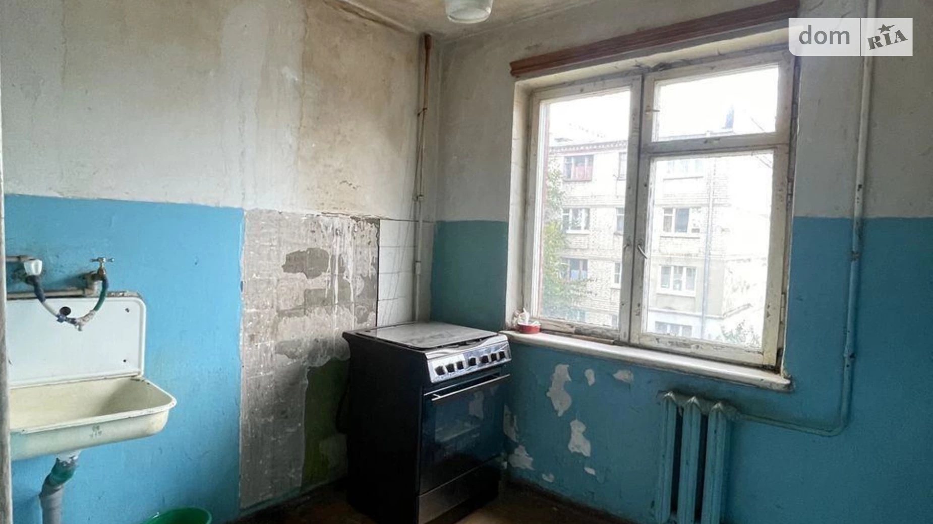 Продается 2-комнатная квартира 43 кв. м в Харькове, ул. Косарева, 2
