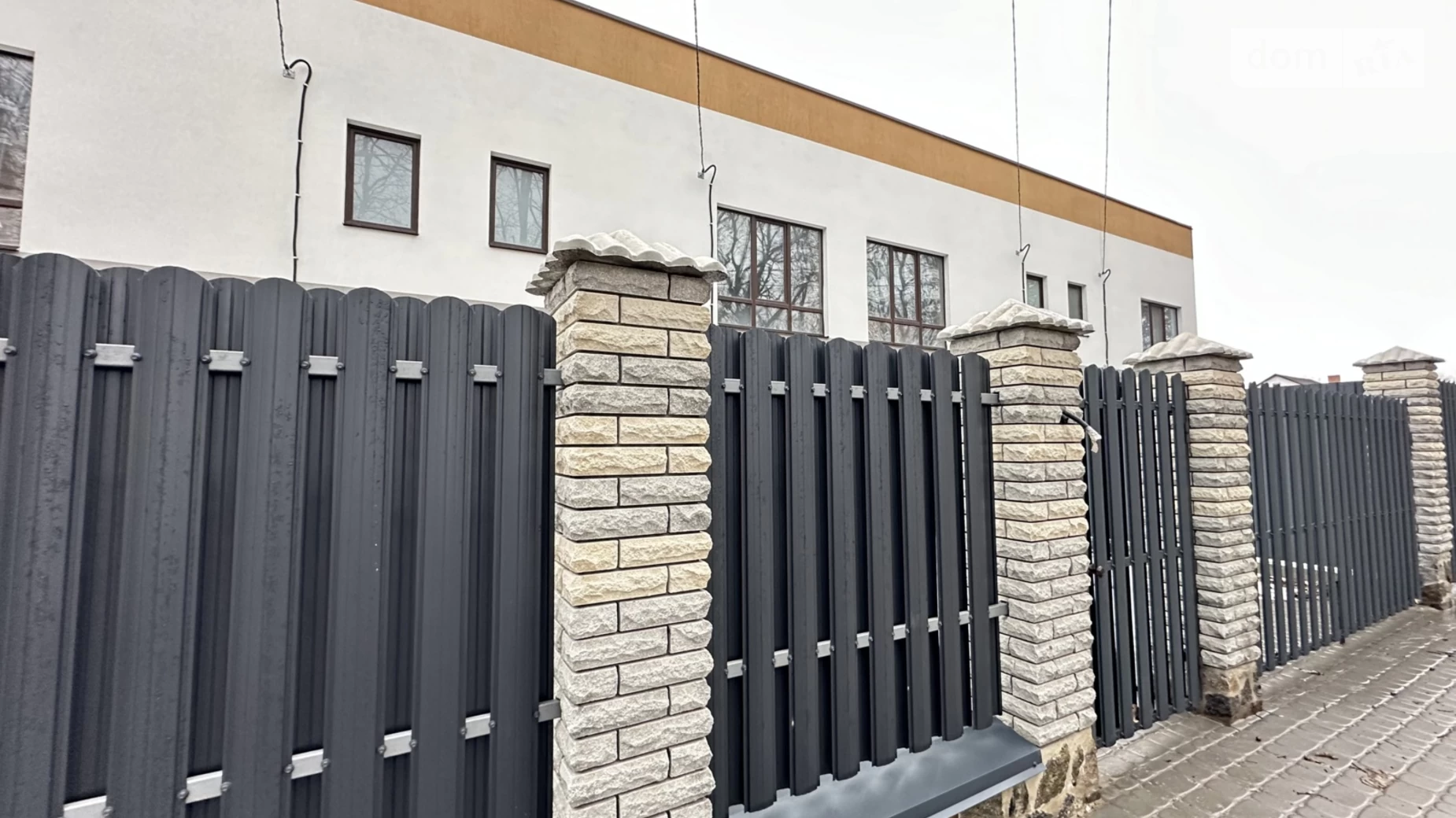 Агрономичное, цена: 65000 $ - фото 2