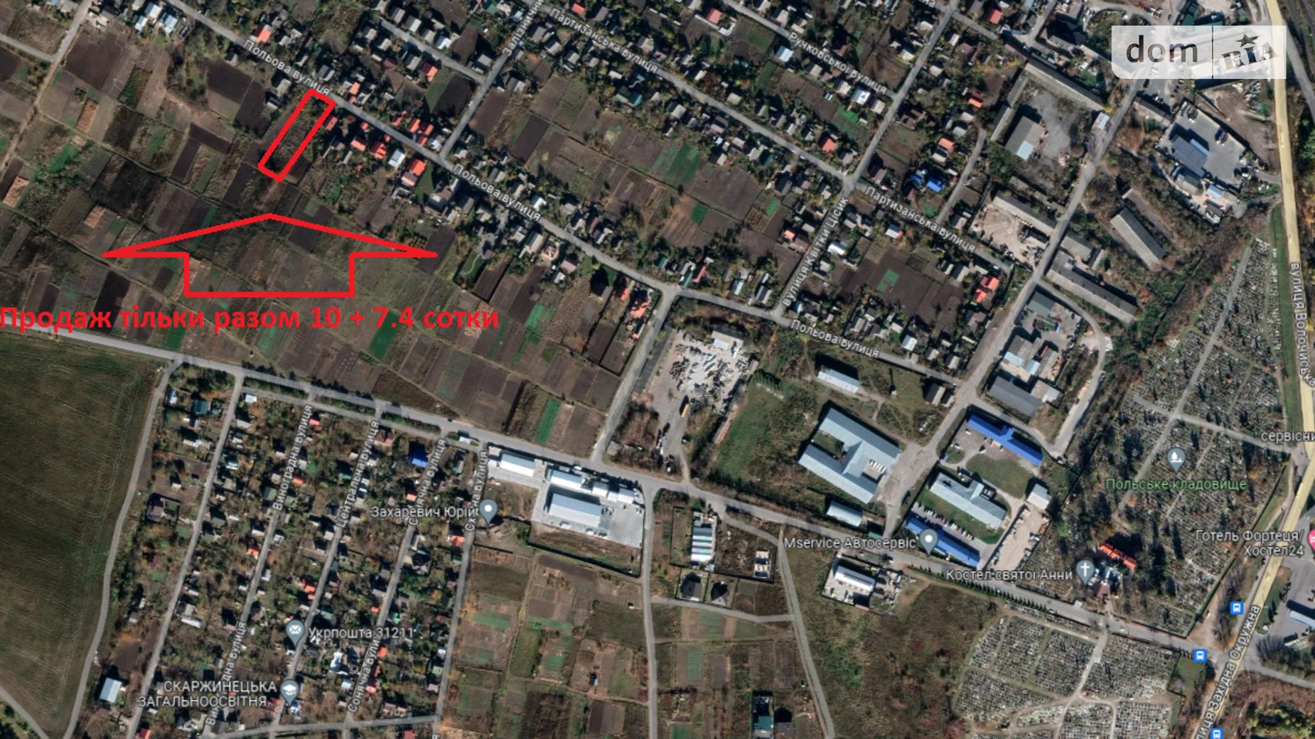 Продається земельна ділянка 17.4 соток у Хмельницькій області, цена: 12000 $ - фото 2