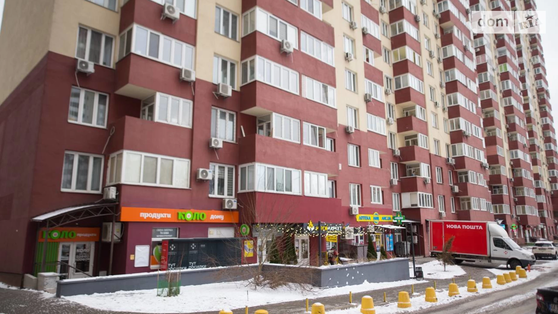 Продается 2-комнатная квартира 77.2 кв. м в Киеве, пер. Ясиноватский - фото 3
