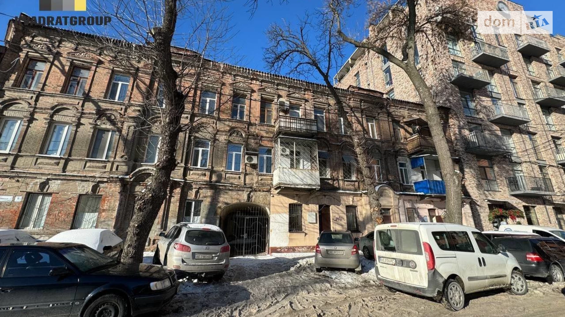 Продается 2-комнатная квартира 46 кв. м в Днепре, ул. Калнышевского Петра, 8