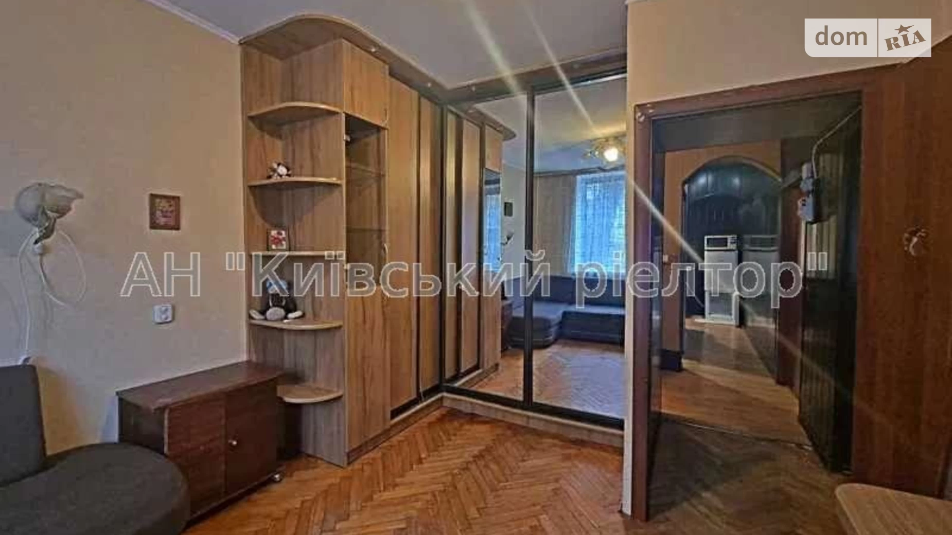 Продается 2-комнатная квартира 42 кв. м в Киеве, пер. Чугуевский, 17