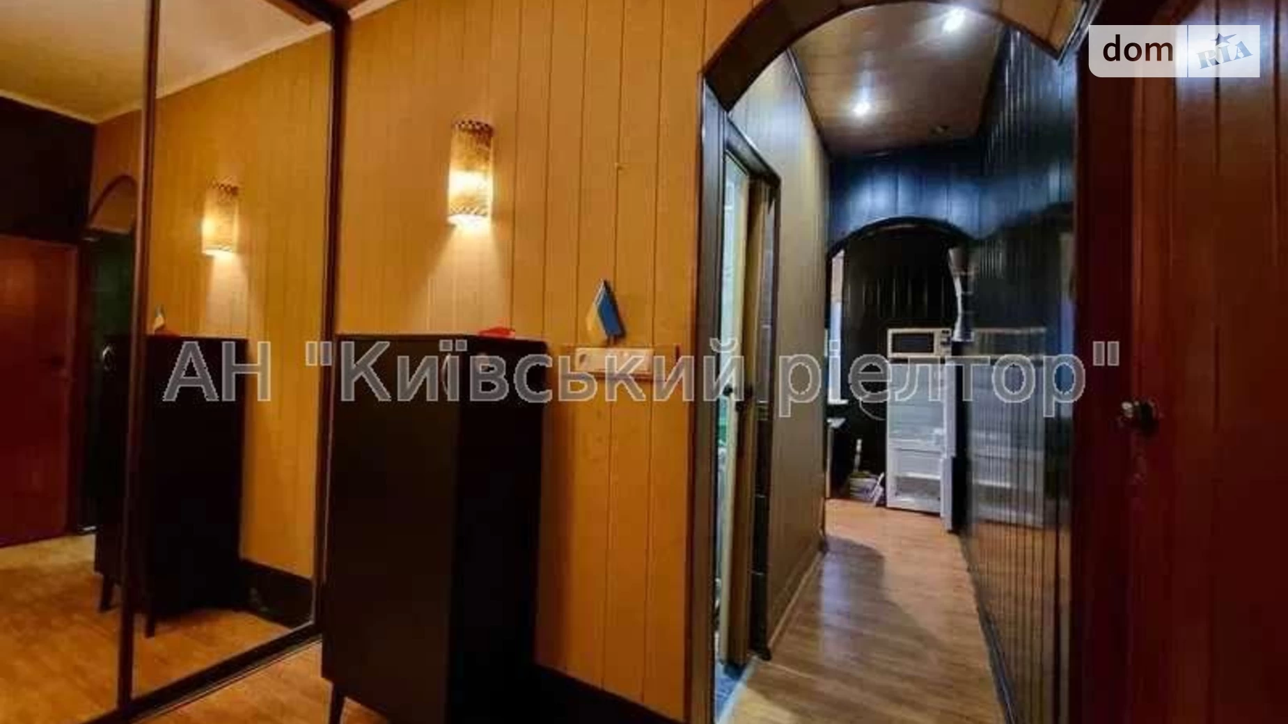 Продается 2-комнатная квартира 42 кв. м в Киеве, пер. Чугуевский, 17