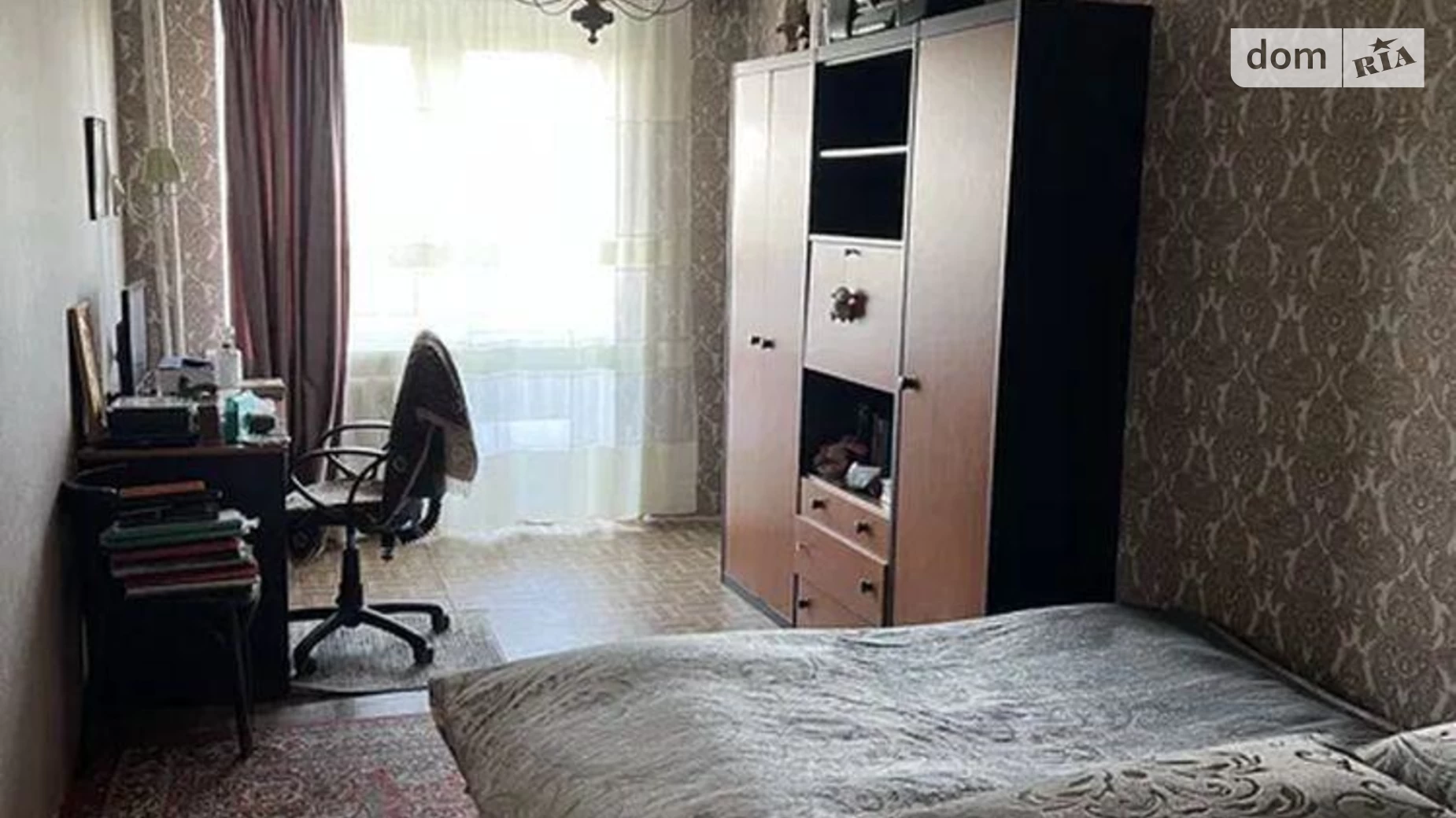 Продается 3-комнатная квартира 99 кв. м в Днепре, ул. Энеиды(Бажова)