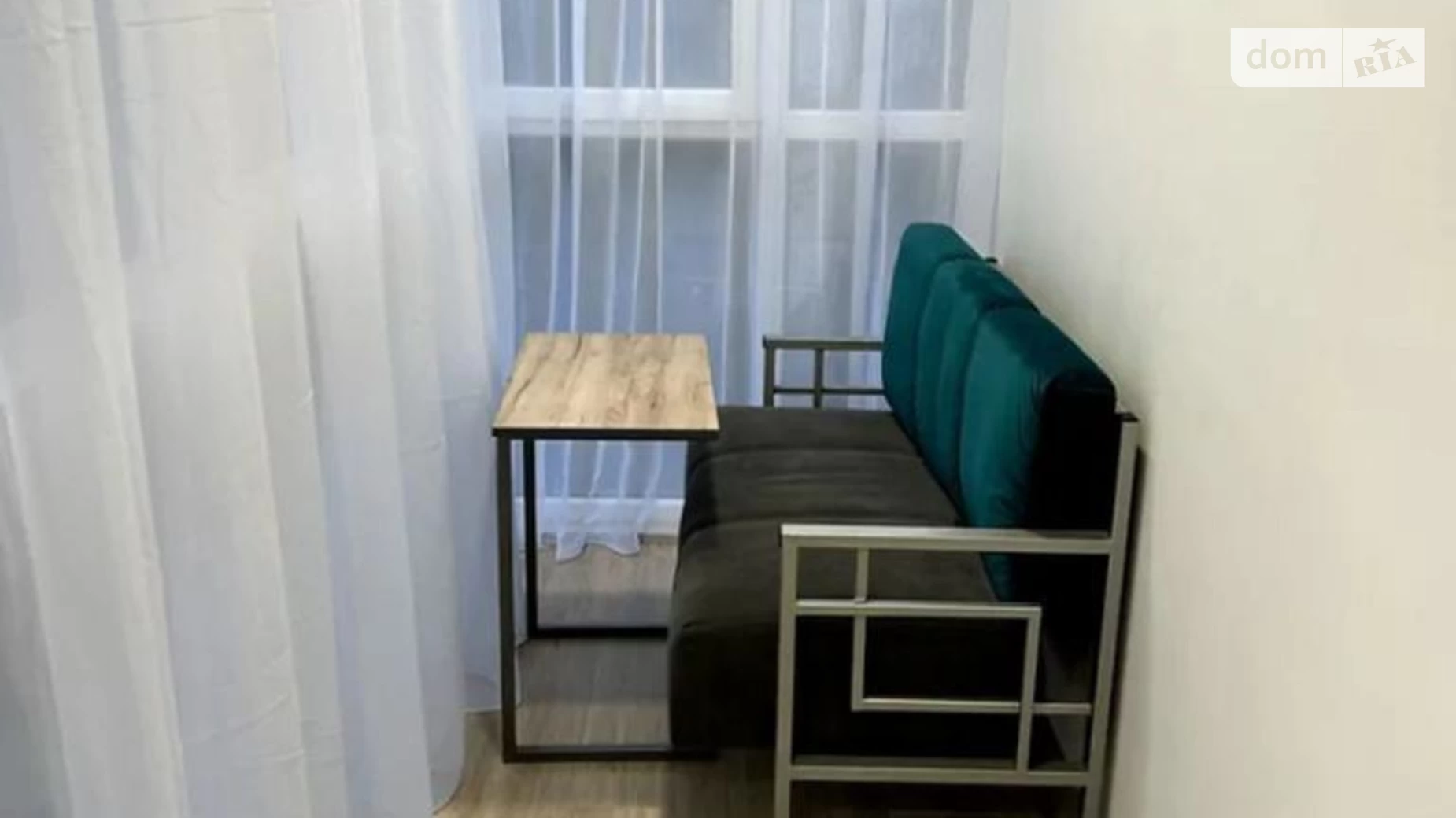 Продается 2-комнатная квартира 43 кв. м в Днепре, ул. Мандрыковская