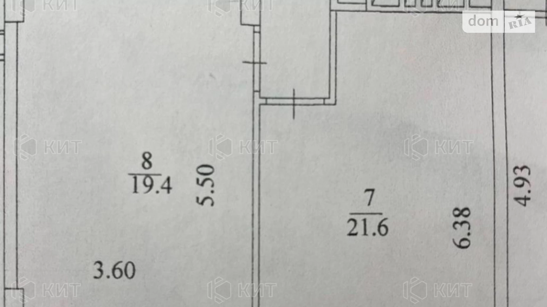 Продается 3-комнатная квартира 116 кв. м в Харькове, просп. Героев Харькова(Московский), 156