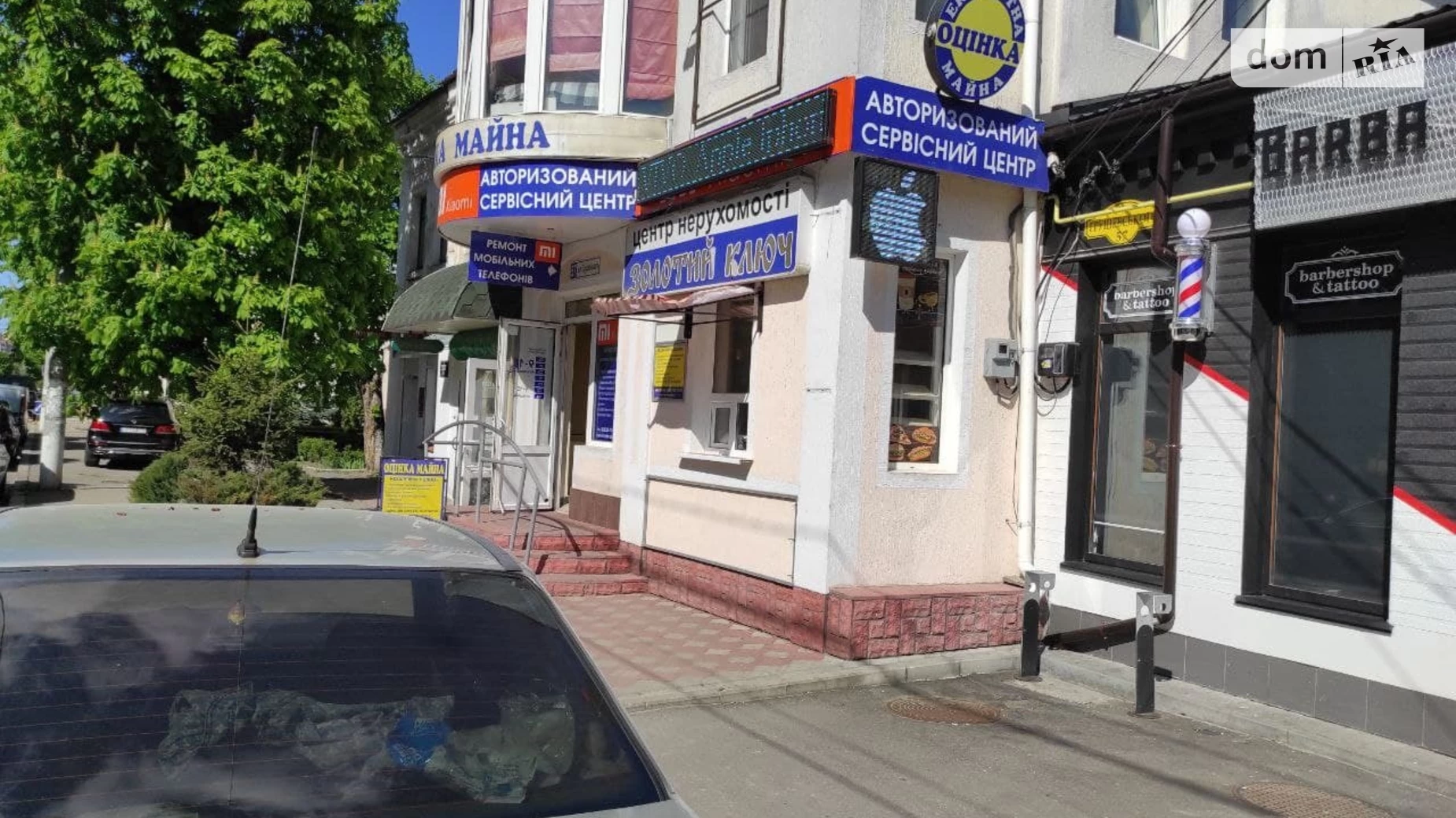 Сдается в аренду помещения свободного назначения 30 кв. м в 3-этажном здании, цена: 130 $ - фото 2