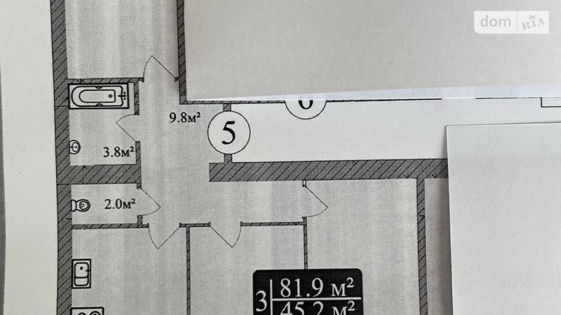 Продается 3-комнатная квартира 82 кв. м в Хмельницком, ул. Проскуровского Подполья