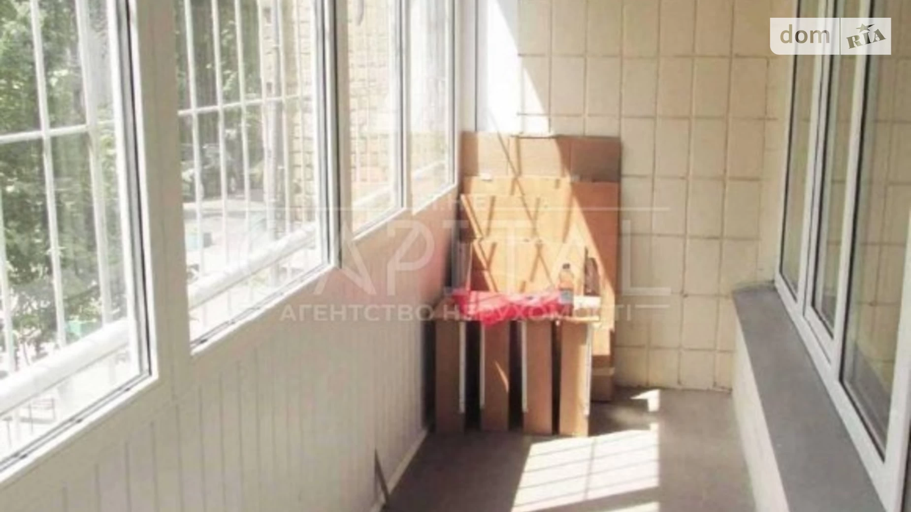 ул. Александра Конисского(Тургеневская) Шевченковский Киев, цена: 130000 $ - фото 4
