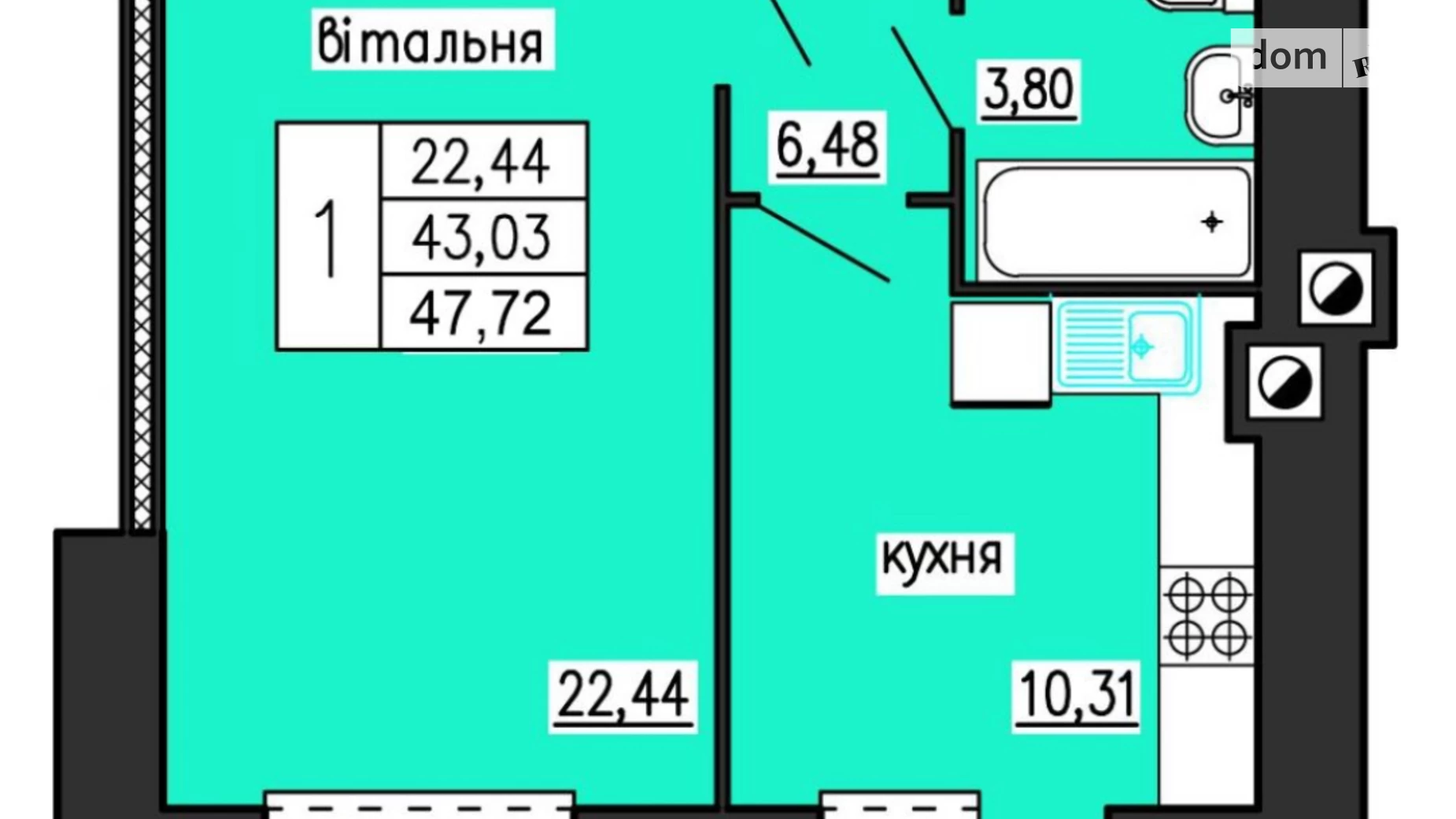 1-кімнатна квартира 40 кв. м у Тернополі - фото 3