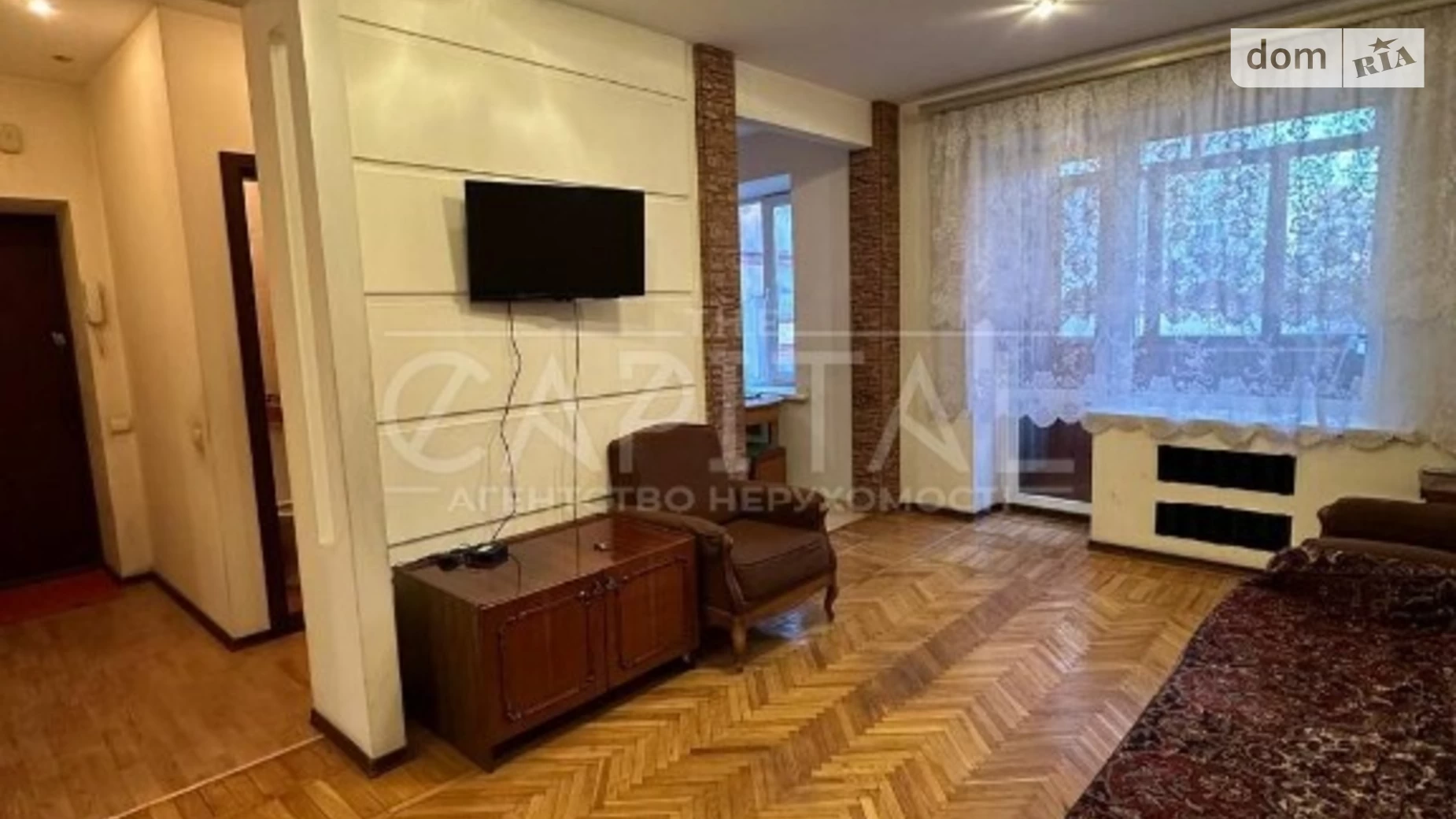 Продается 3-комнатная квартира 51 кв. м в Киеве, ул. Большая Васильковская, 122