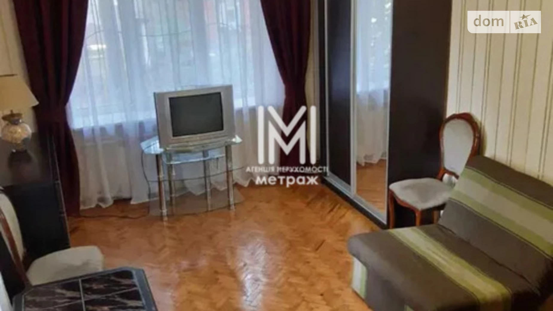 Продается 1-комнатная квартира 31 кв. м в Харькове, ул. Космонавтов