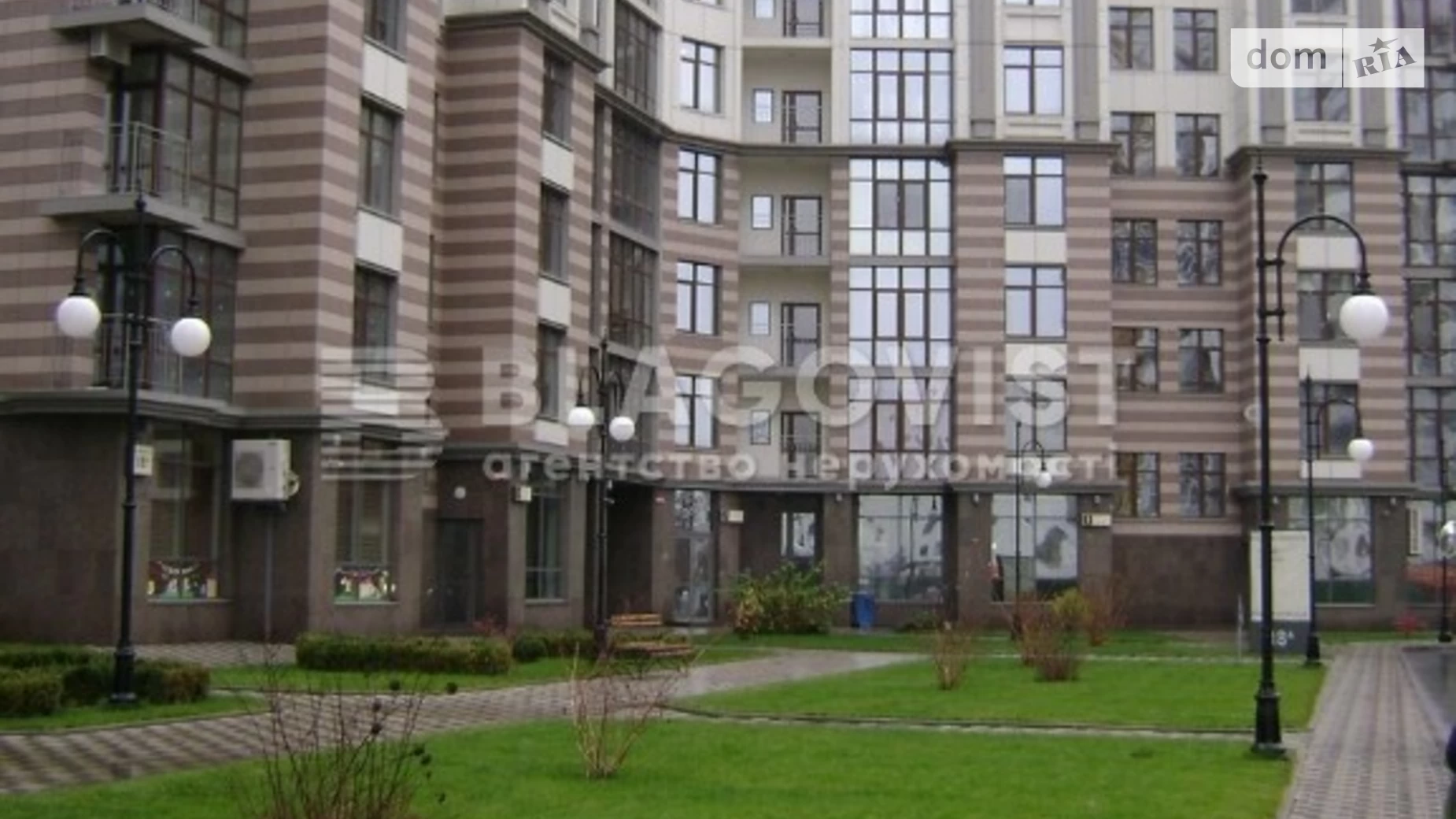 Продается 1-комнатная квартира 110 кв. м в Киеве, ул. Андрея Верхогляда(Драгомирова), 16Б