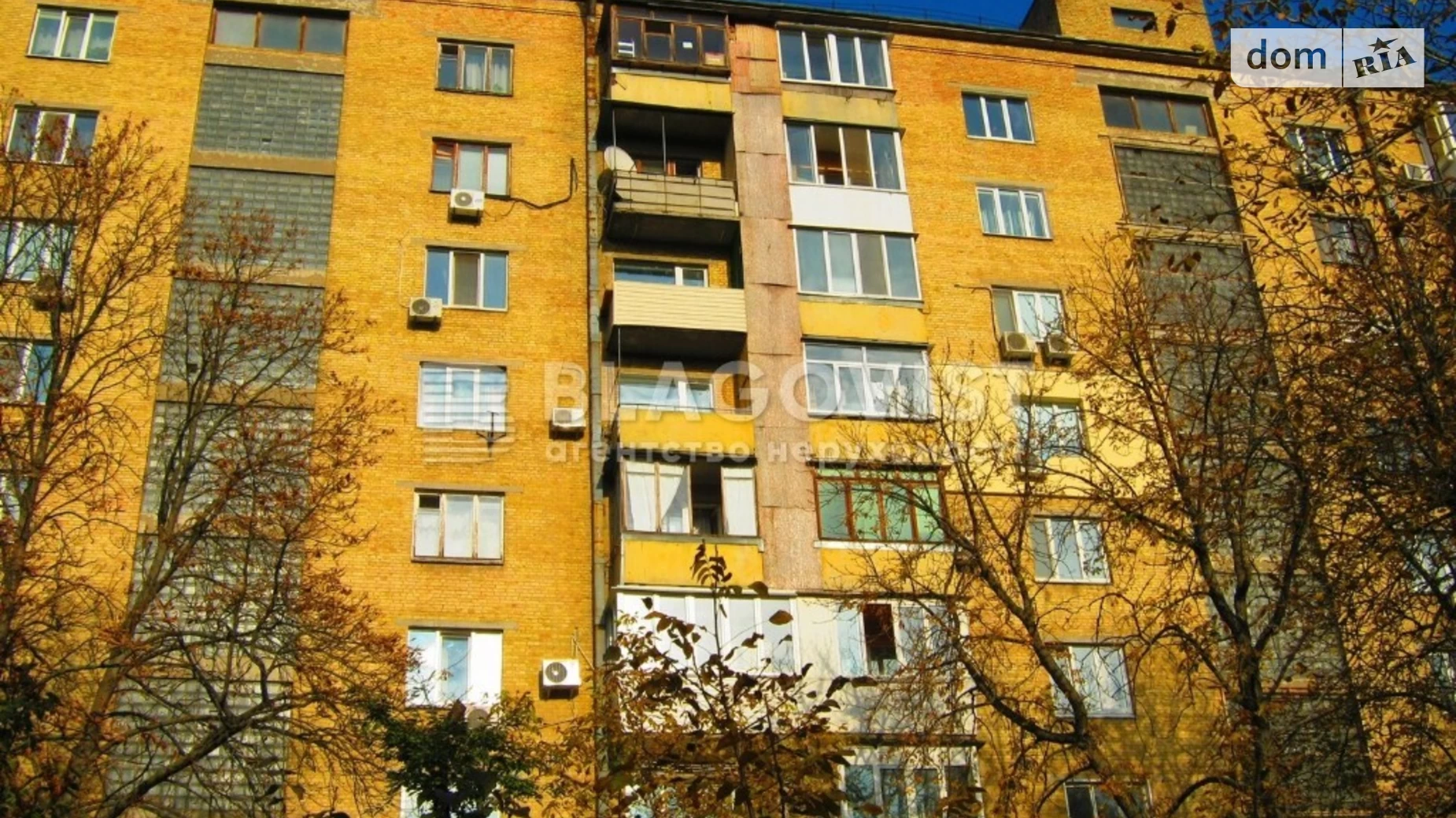 Продається 1-кімнатна квартира 89 кв. м у Києві, бул. Лесі Українки, 24 - фото 4