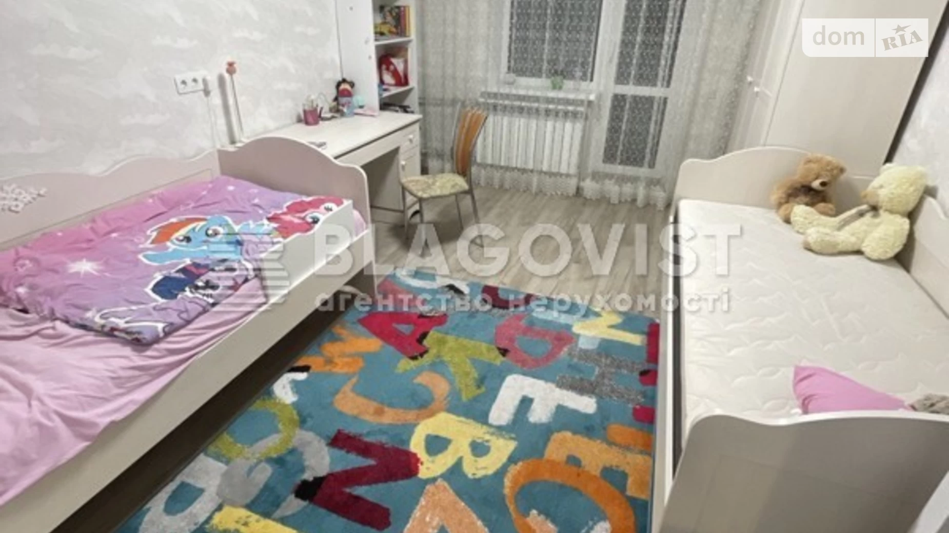 Продается 3-комнатная квартира 69 кв. м в Киеве, ул. Пантелеймона Кулиша(Челябинская), 5Б - фото 4