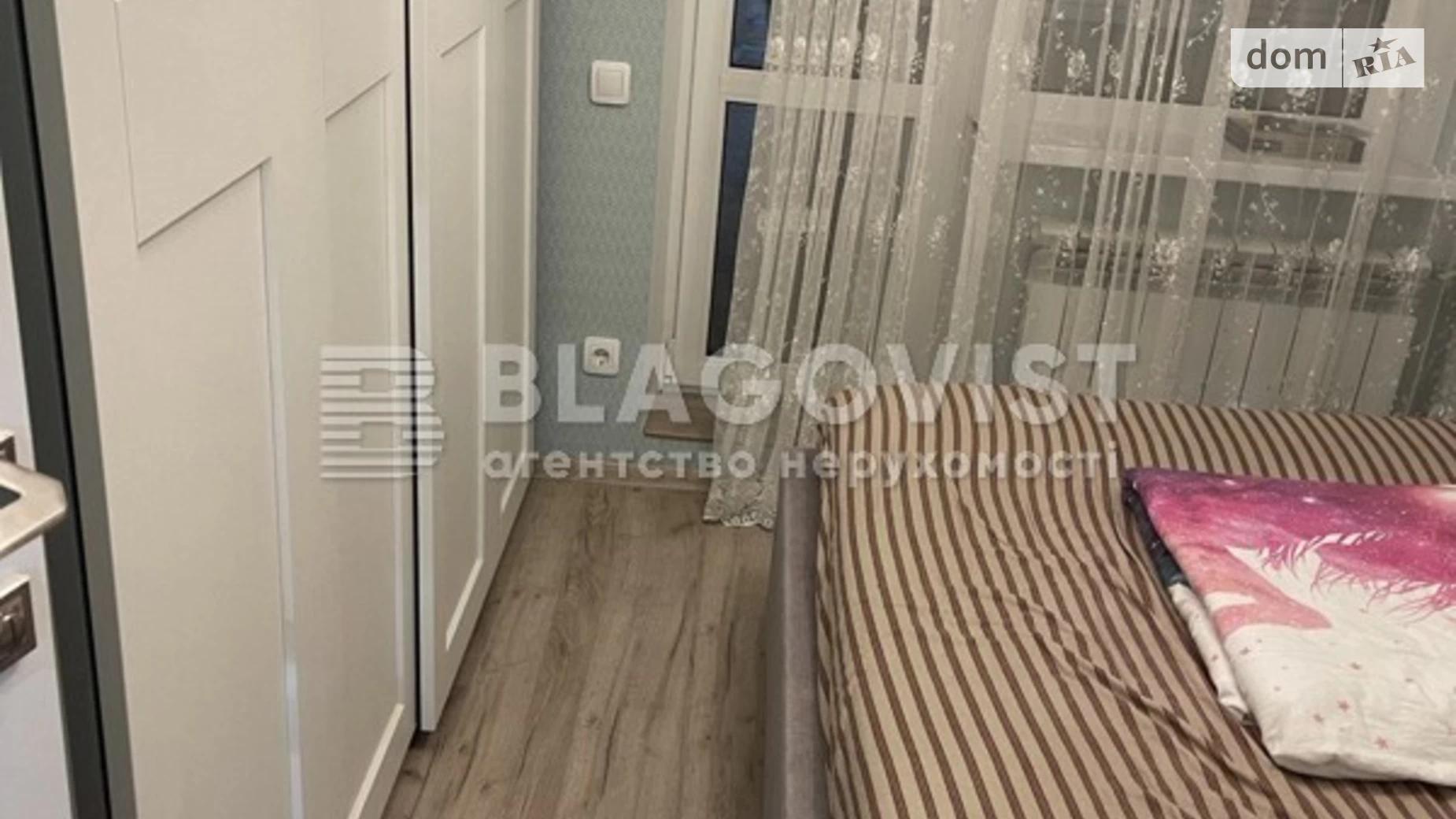 Продается 3-комнатная квартира 69 кв. м в Киеве, ул. Пантелеймона Кулиша(Челябинская), 5Б - фото 5