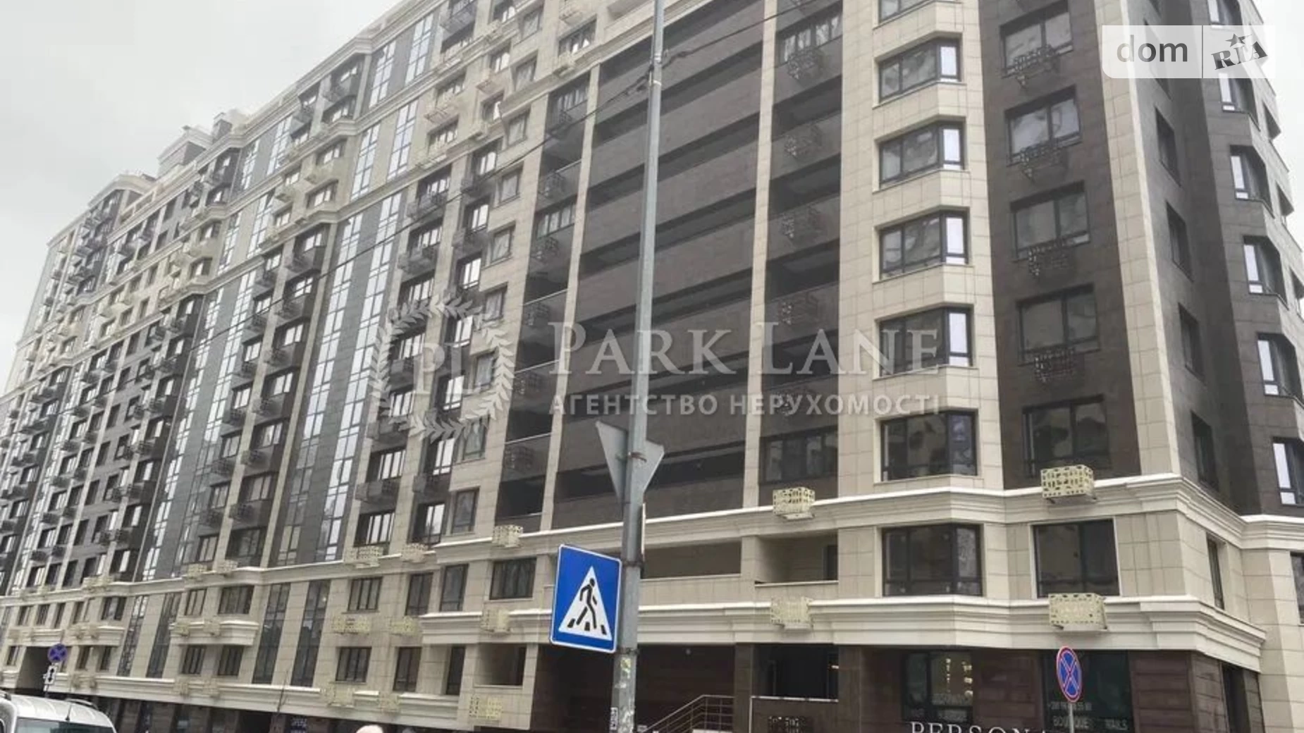 Продается 1-комнатная квартира 44 кв. м в Киеве, ул. Златоустовская, 25 - фото 5