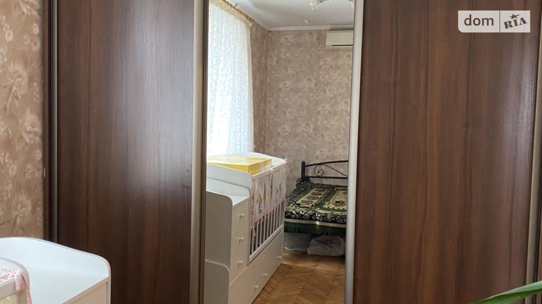 Продается 2-комнатная квартира 44 кв. м в Николаеве, ул. Мореходная