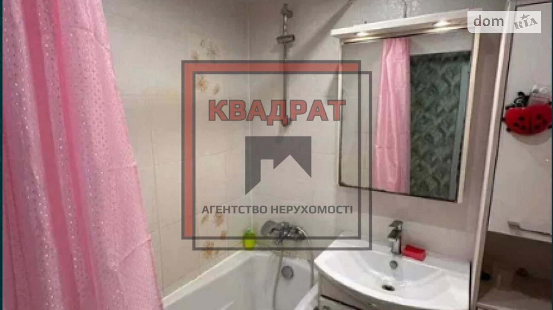 Продається 4-кімнатна квартира 81 кв. м у Полтаві, Левада - фото 5