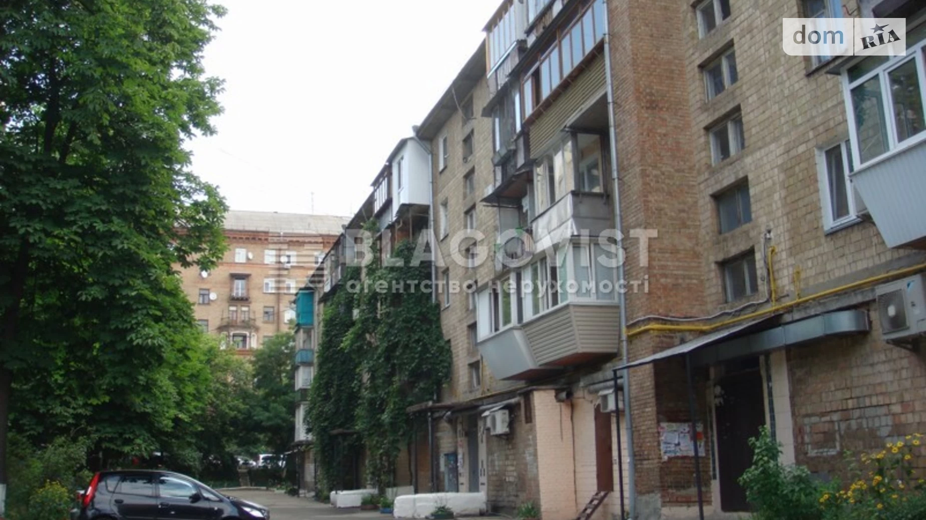 Продается 2-комнатная квартира 47 кв. м в Киеве, ул. Деревлянская(Якира), 14