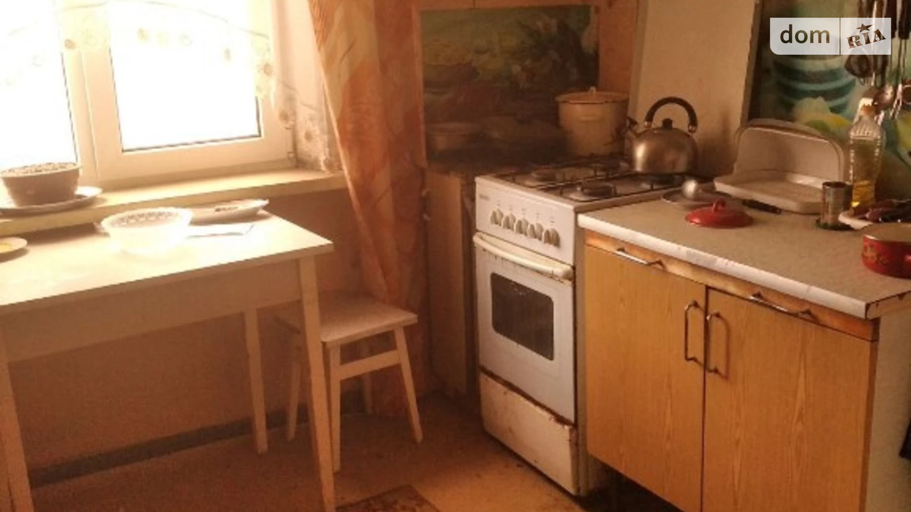 Продается 1-комнатная квартира 34 кв. м в Одессе, ул. Владимира Высоцкого