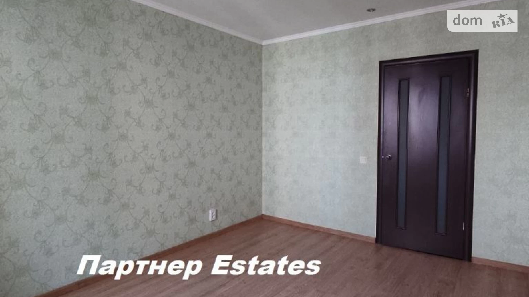 Продается 2-комнатная квартира 71.2 кв. м в Одессе, ул. Палия Семена, 97 - фото 4
