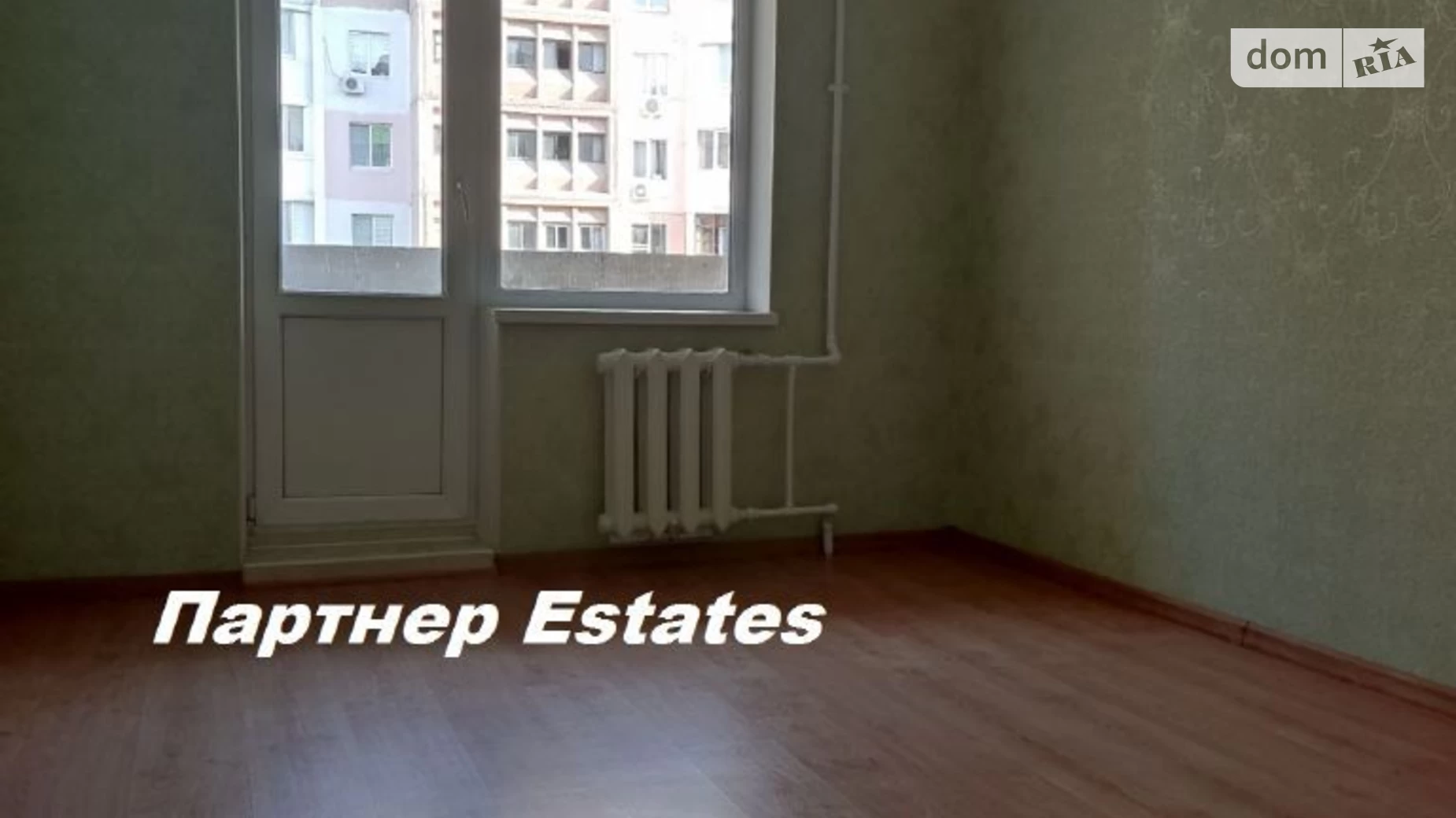 Продается 2-комнатная квартира 71.2 кв. м в Одессе, ул. Палия Семена, 97 - фото 5