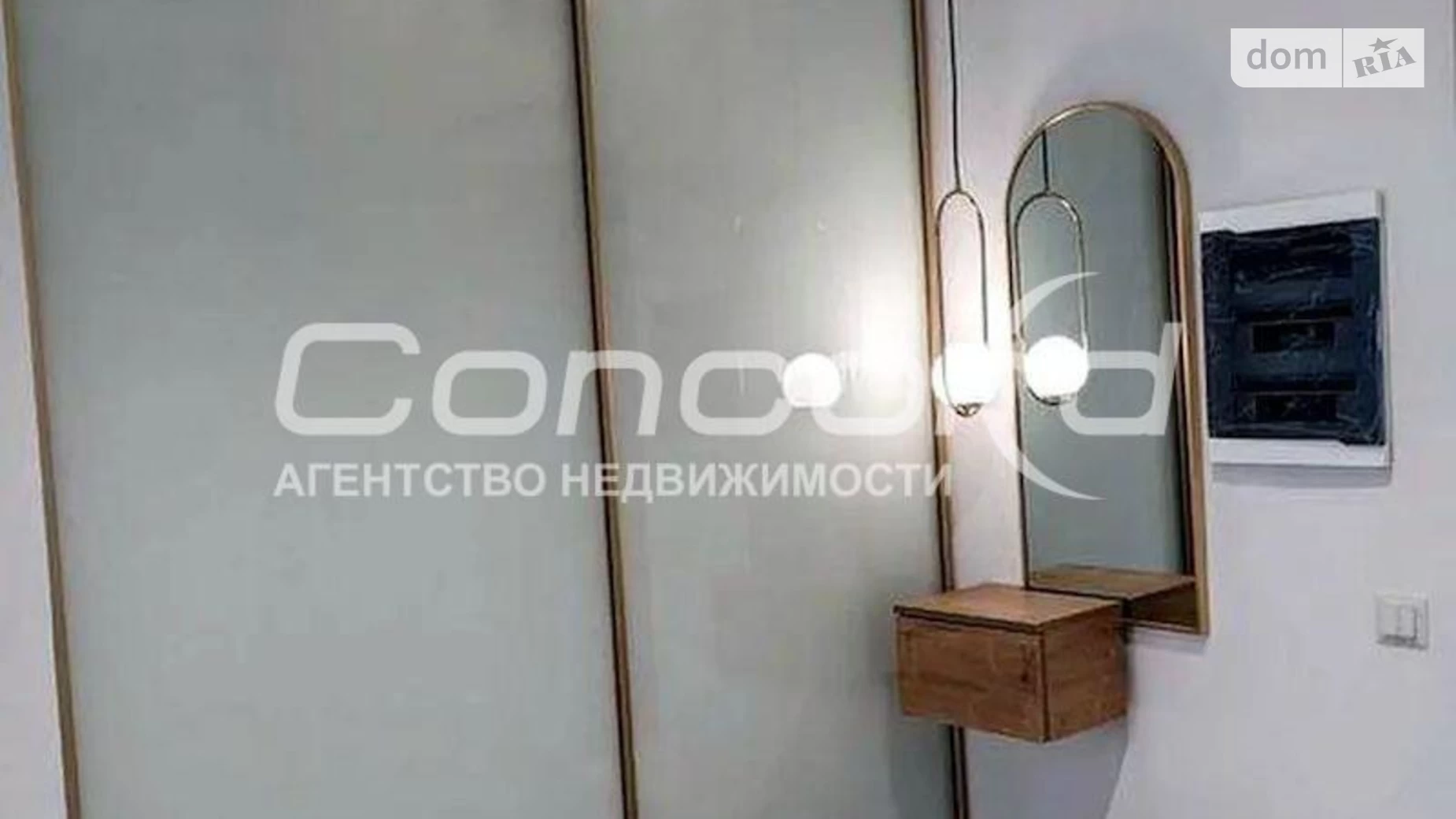 Продається 1-кімнатна квартира 35 кв. м у Гатне, вул. Грушевського, 12 - фото 2