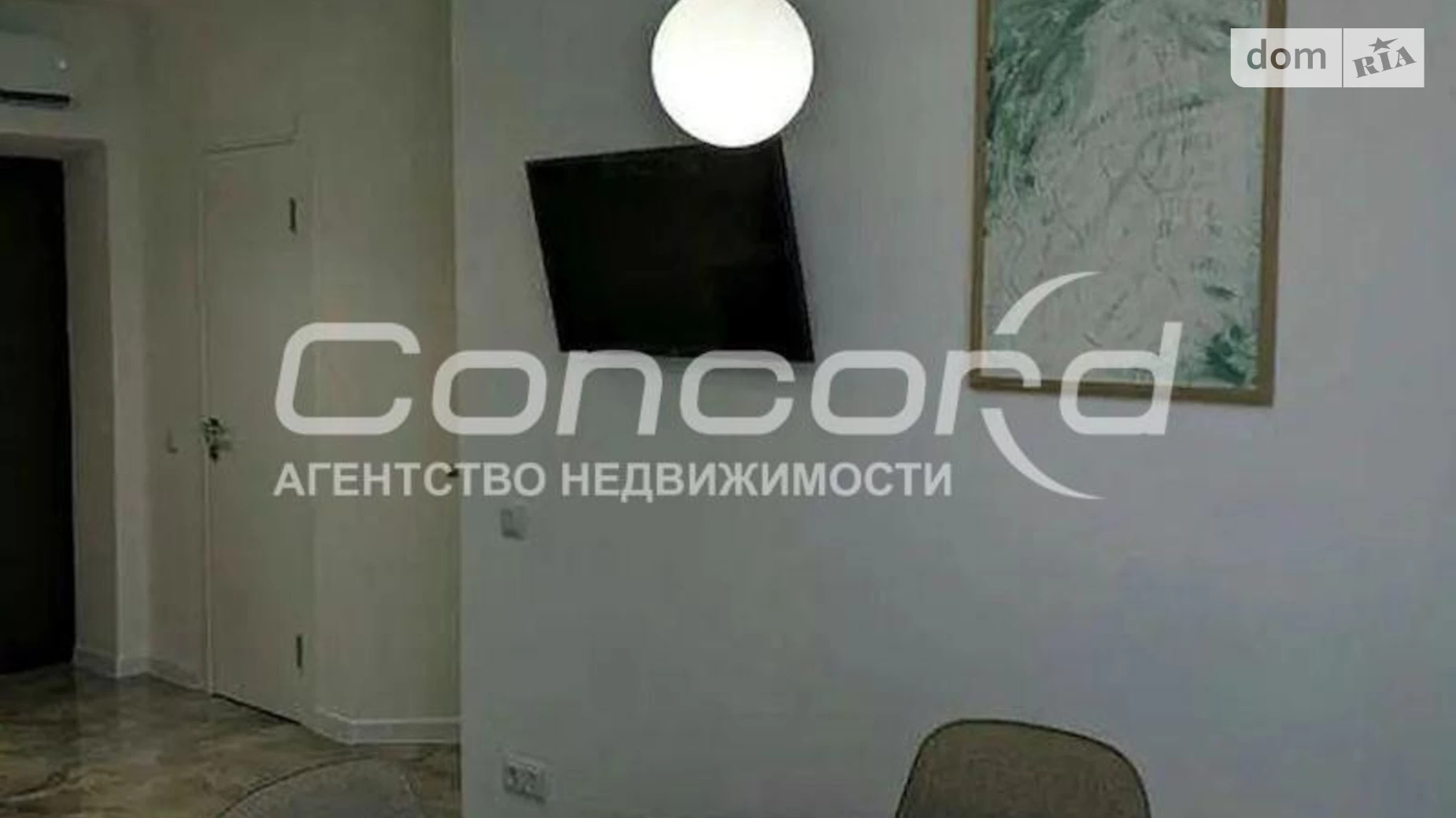 Продається 1-кімнатна квартира 35 кв. м у Гатне, вул. Грушевського, 12 - фото 5