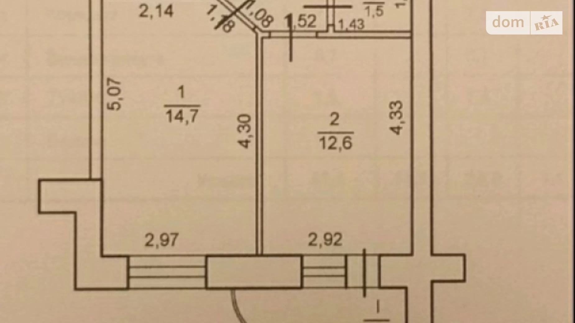 Продается 1-комнатная квартира 41 кв. м в Чернигове, ул. Курсанта Еськова