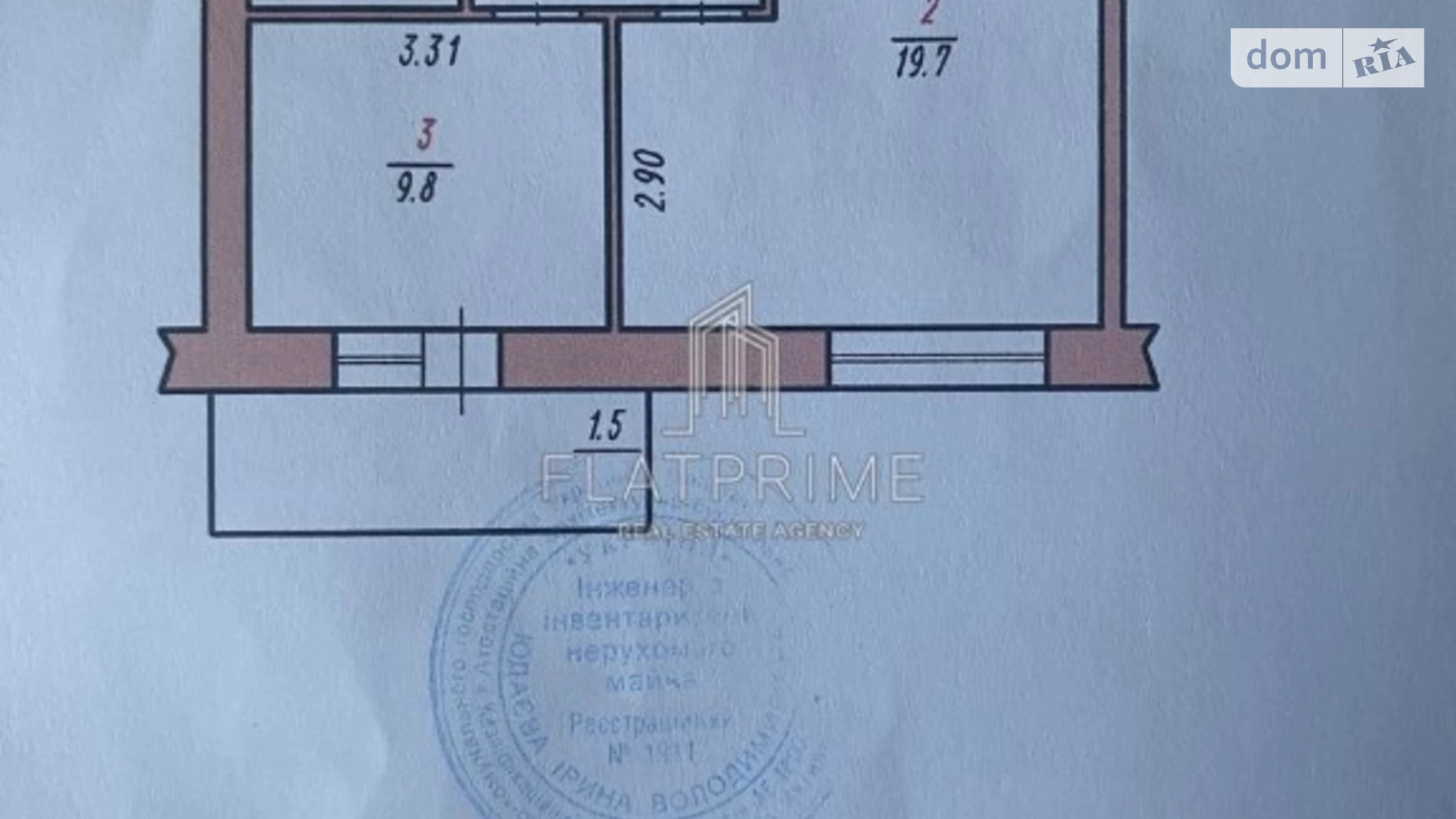 Продається 1-кімнатна квартира 42 кв. м у Білогородці, вул. Європейська, 6А