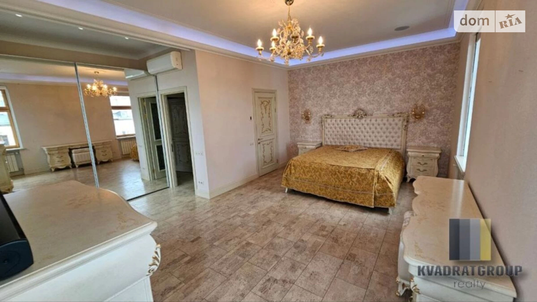 Продается 4-комнатная квартира 245 кв. м в Днепре, ул. Акинфиева Ивана, 14А