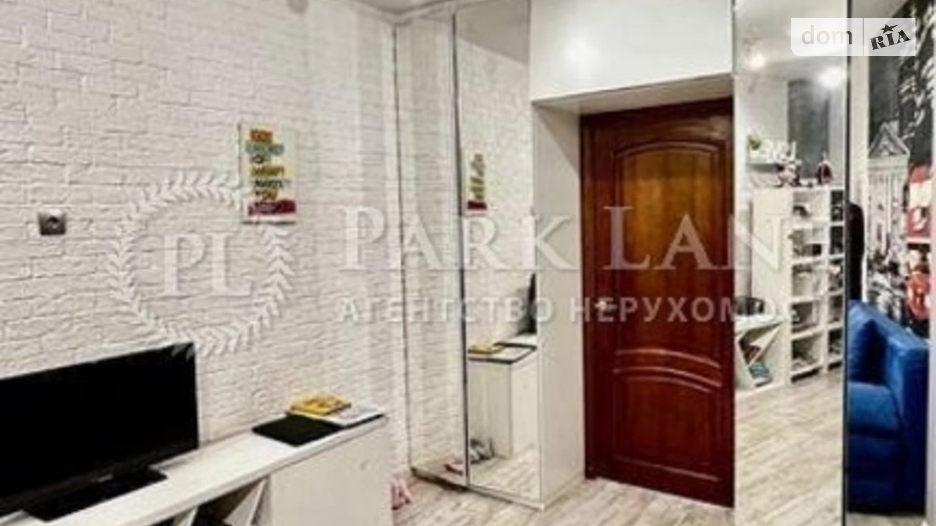 Продается 2-комнатная квартира 65 кв. м в Киеве, ул. Семьи Кульженков, 33 - фото 2
