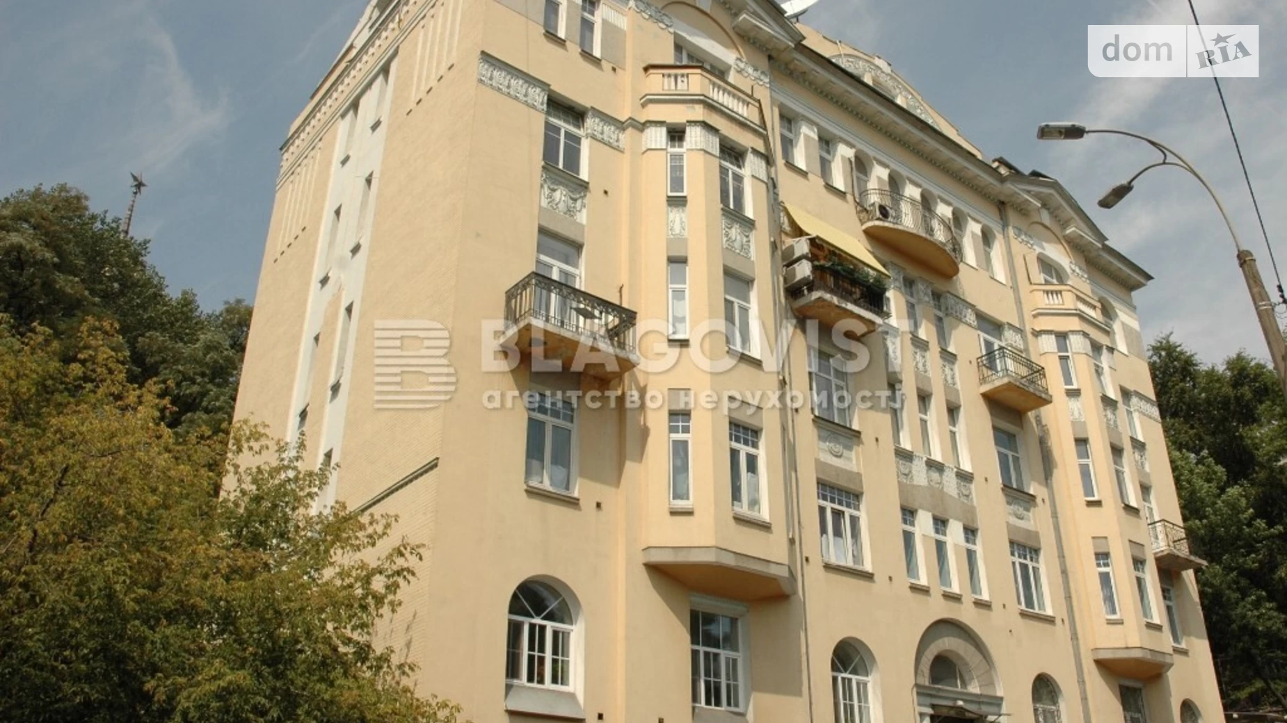 Продается 4-комнатная квартира 123 кв. м в Киеве, ул. Круглоуниверситетская, 7