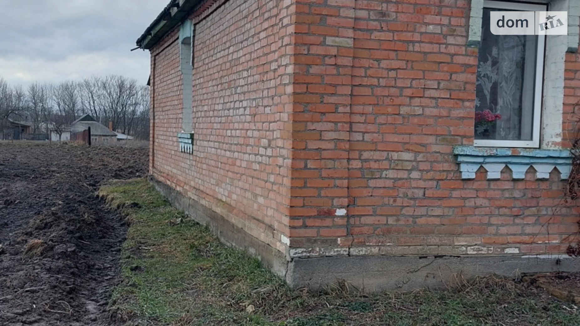 ул. Гагарина Бохоники, цена: 51000 $ - фото 5