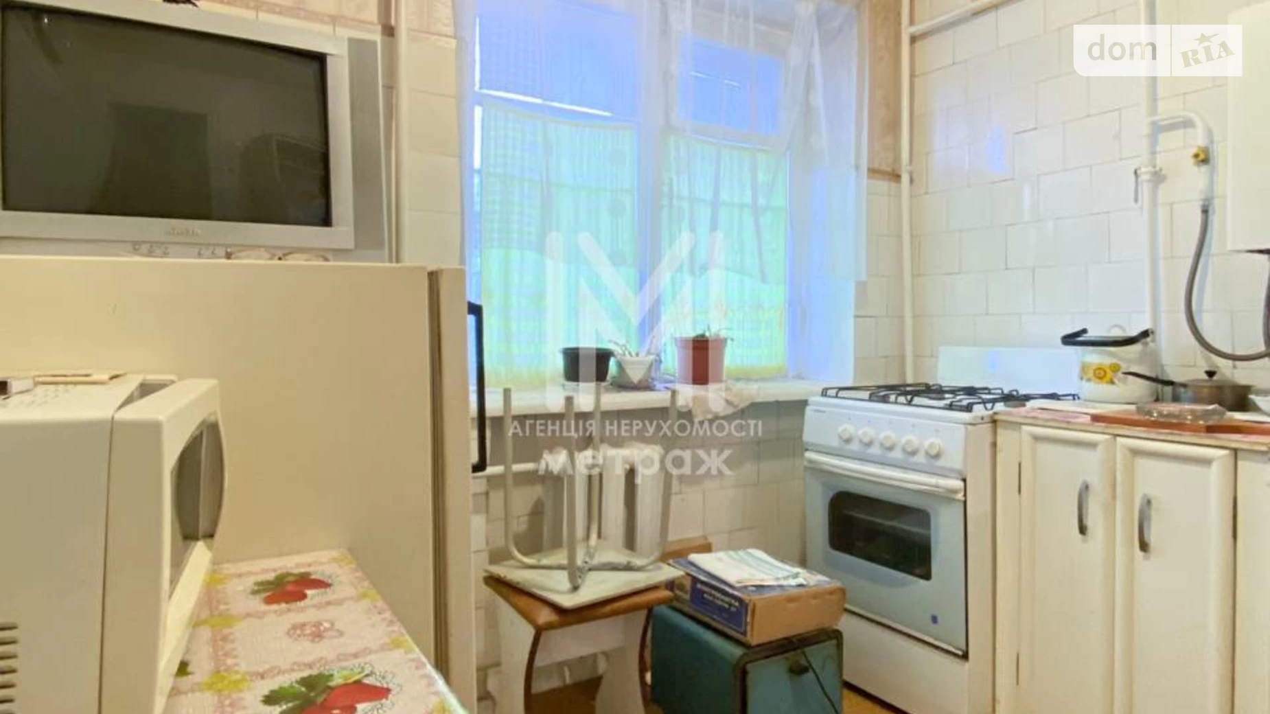 Продается 3-комнатная квартира 49 кв. м в Харькове, цена: 20000 $ - фото 5