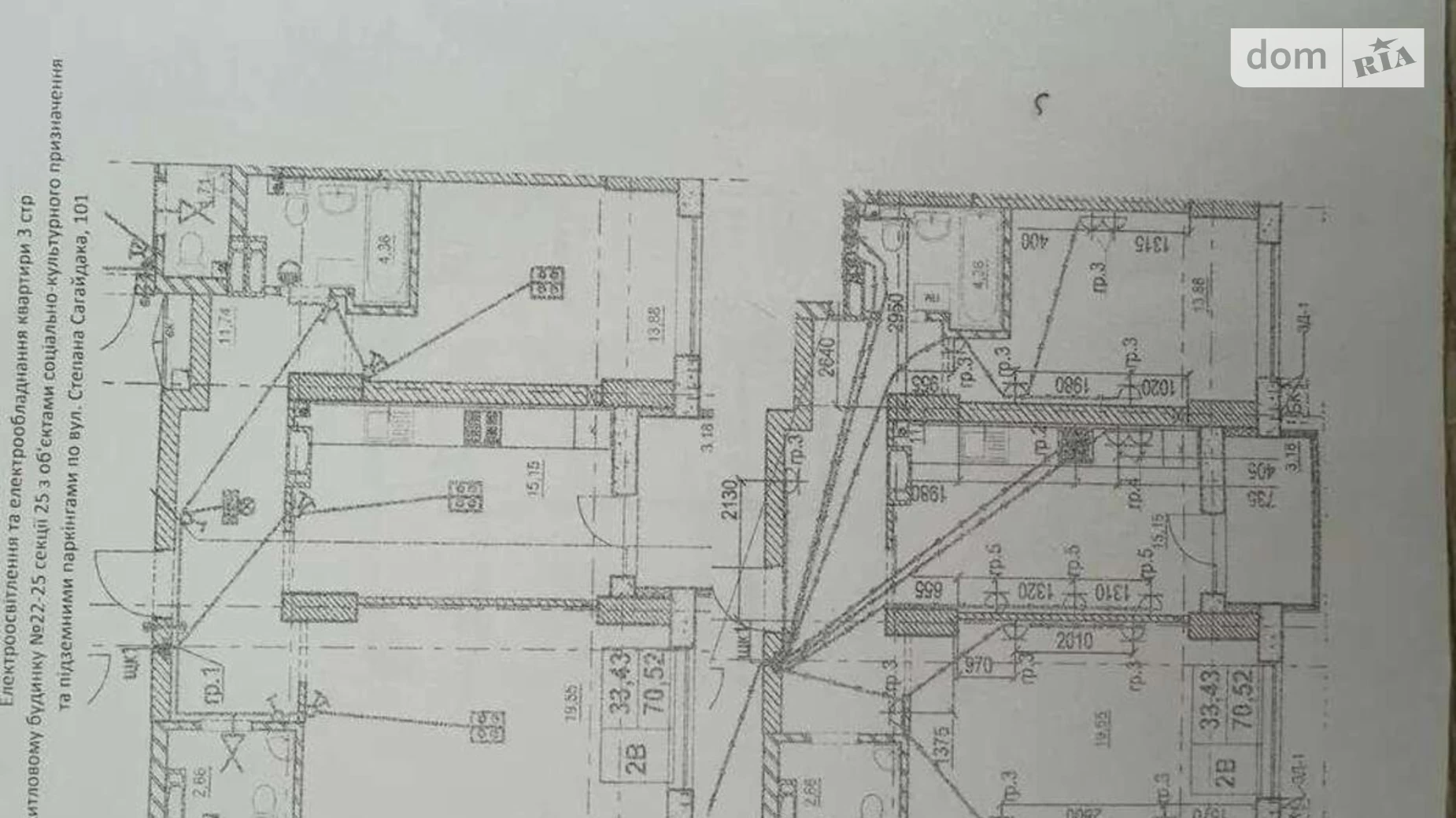 Продается 2-комнатная квартира 68 кв. м в Киеве, ул. Никольско-Слободская, 8 - фото 2