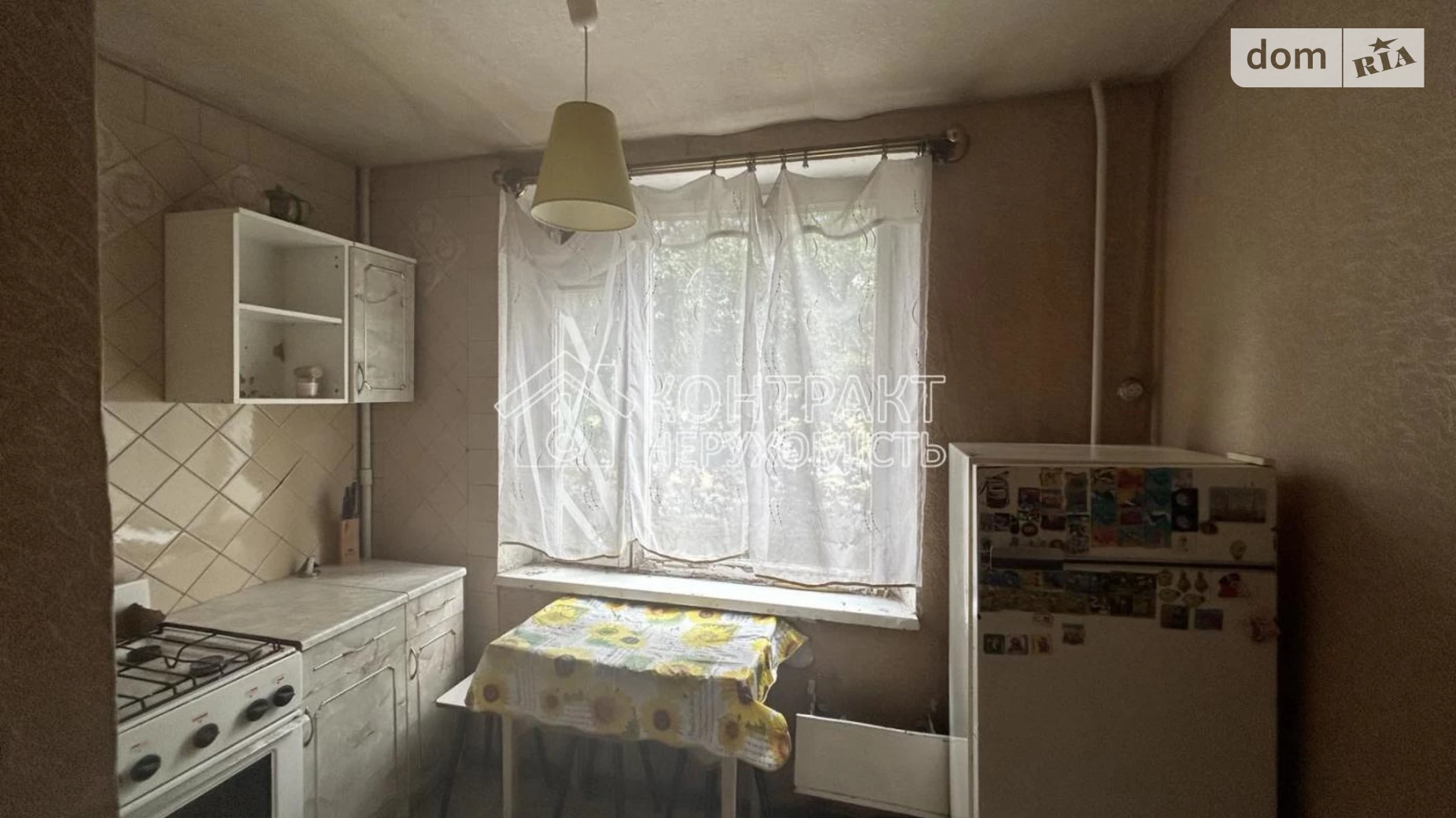 Продается 2-комнатная квартира 42 кв. м в Харькове, ул. Академика Павлова
