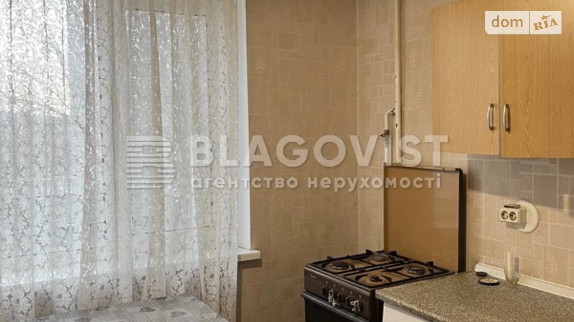 Продается 2-комнатная квартира 53 кв. м в Киеве, ул. Демеевская, 35Б