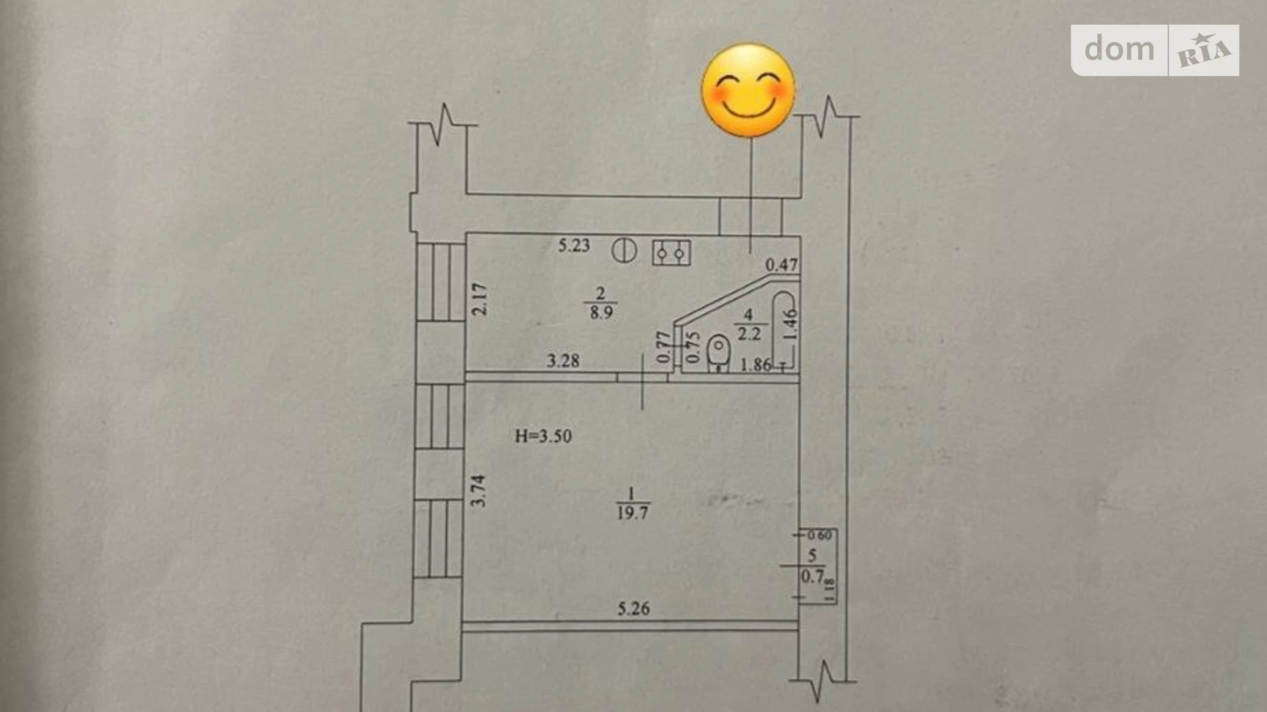 Продается 1-комнатная квартира 30 кв. м в Харькове, ул. Дмитриевская