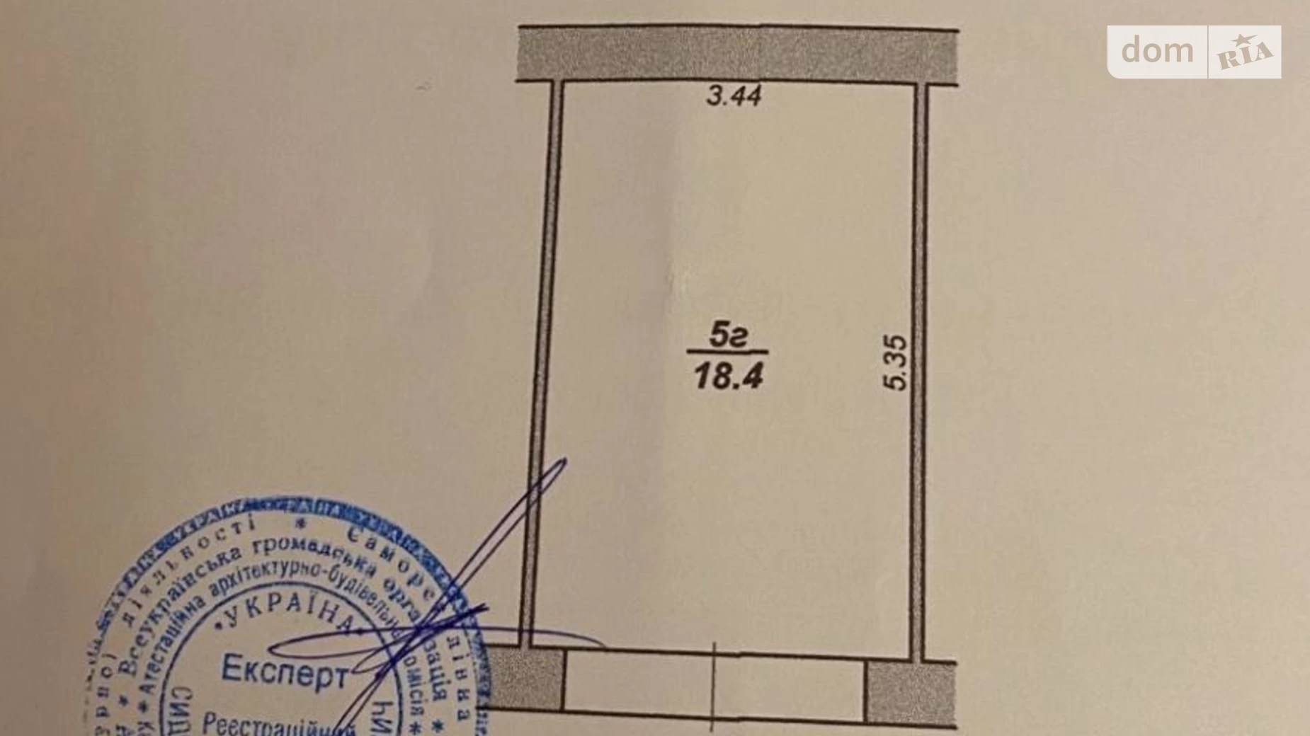 Продается 3-комнатная квартира 96 кв. м в Хмельницком, ул. Лесогриневецкая