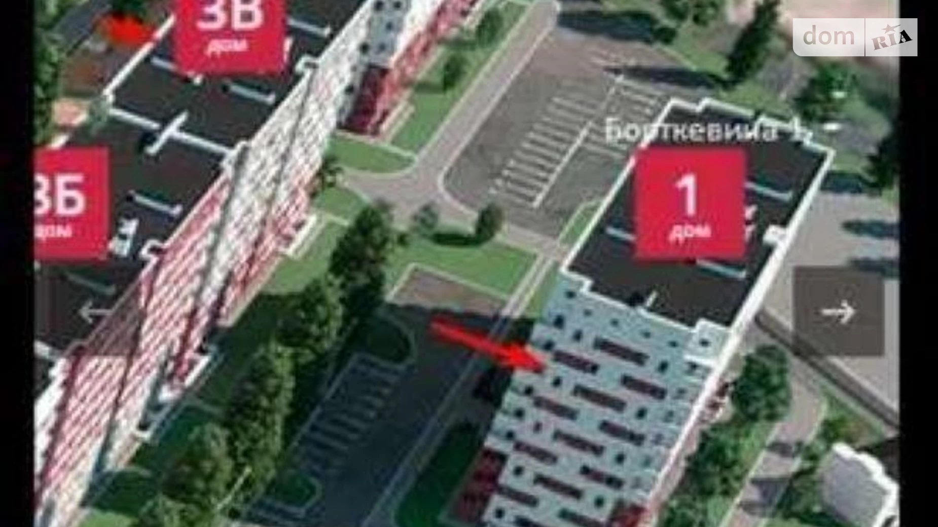 Продается 1-комнатная квартира 37 кв. м в Харькове, ул. Борткевича, 3