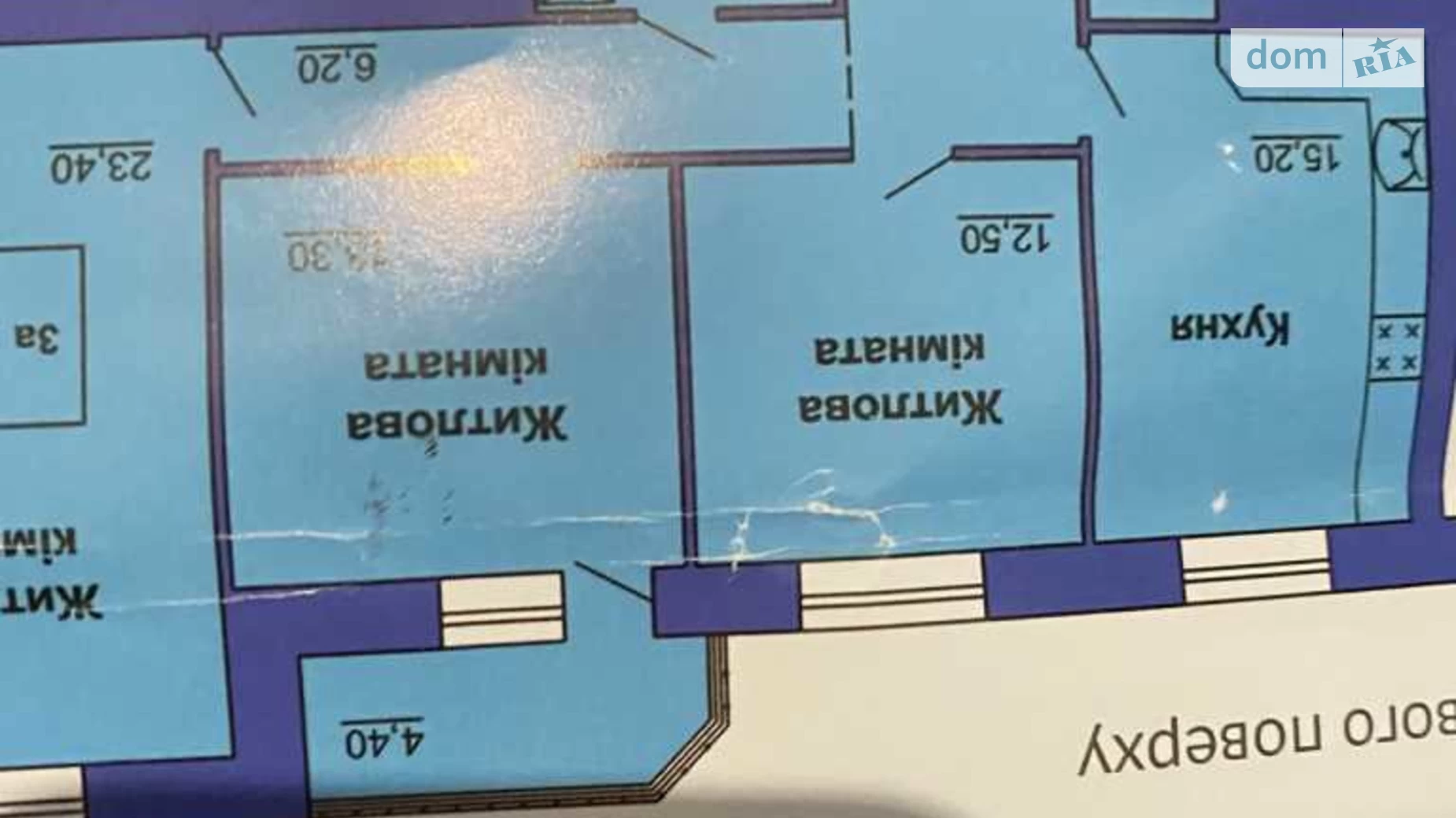 Продается 3-комнатная квартира 92 кв. м в Полтаве, цена: 93500 $ - фото 2