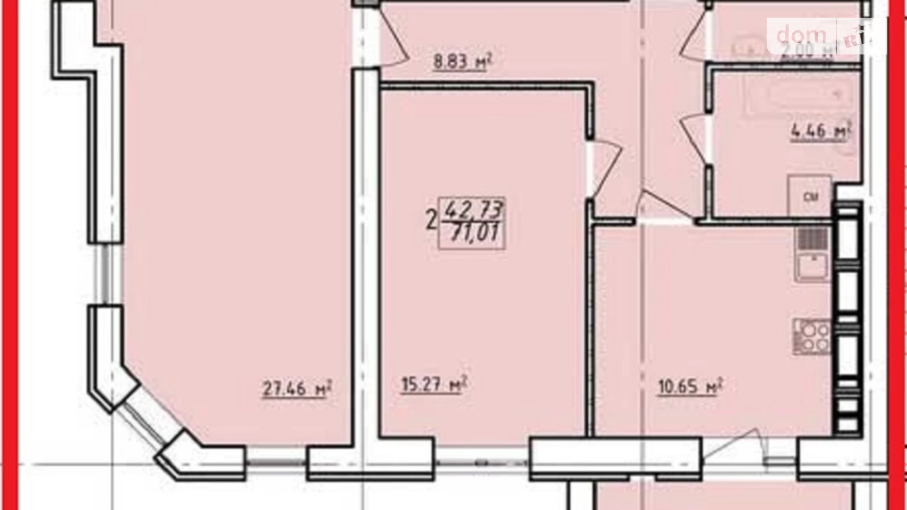 Продается 2-комнатная квартира 71 кв. м в Харькове, цена: 40000 $ - фото 3
