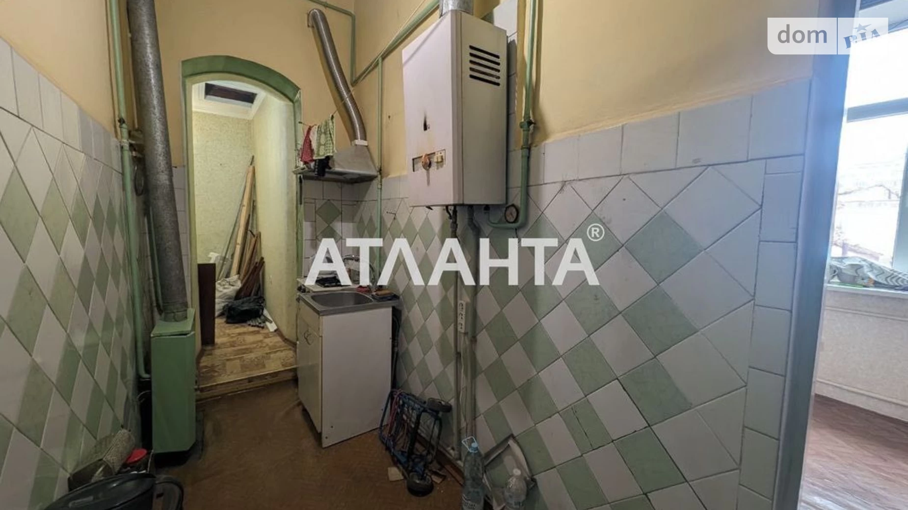 Продается 1-комнатная квартира 26 кв. м в Одессе, ул. Бориса Литвака