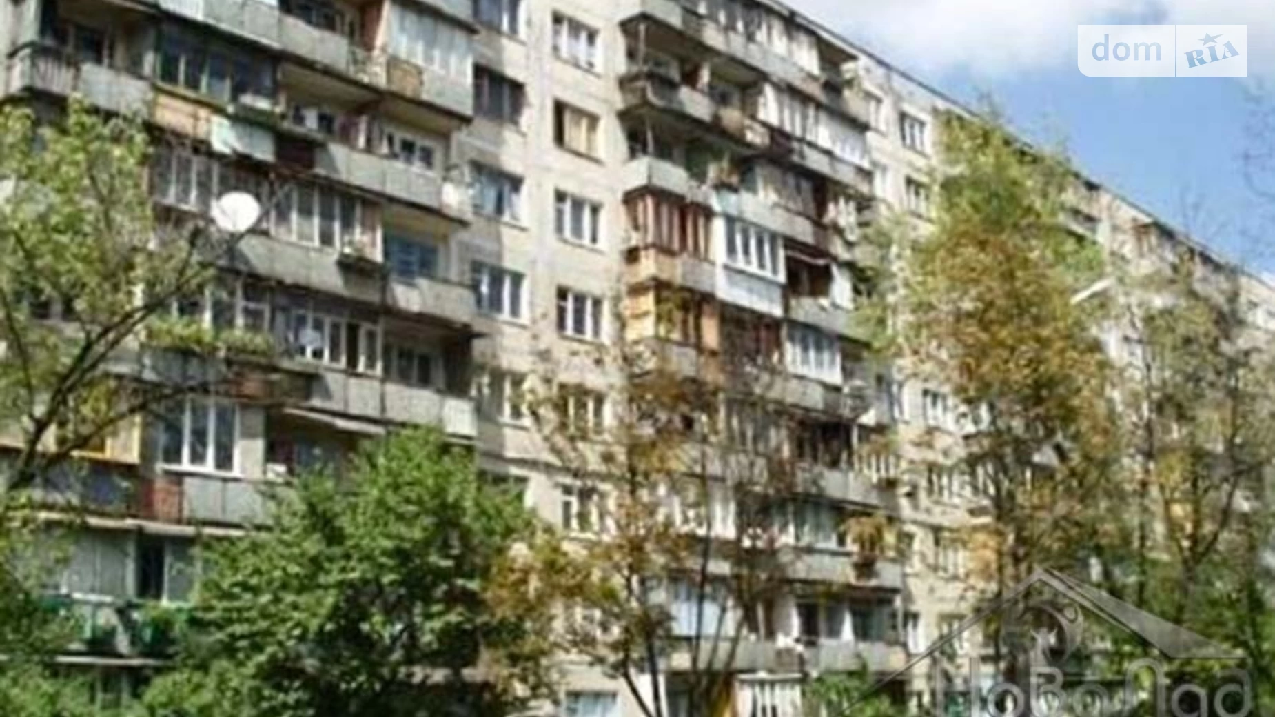 Продается 2-комнатная квартира 48 кв. м в Киеве, ул. Василия Иваниса(Николая Матеюка), 13 - фото 2